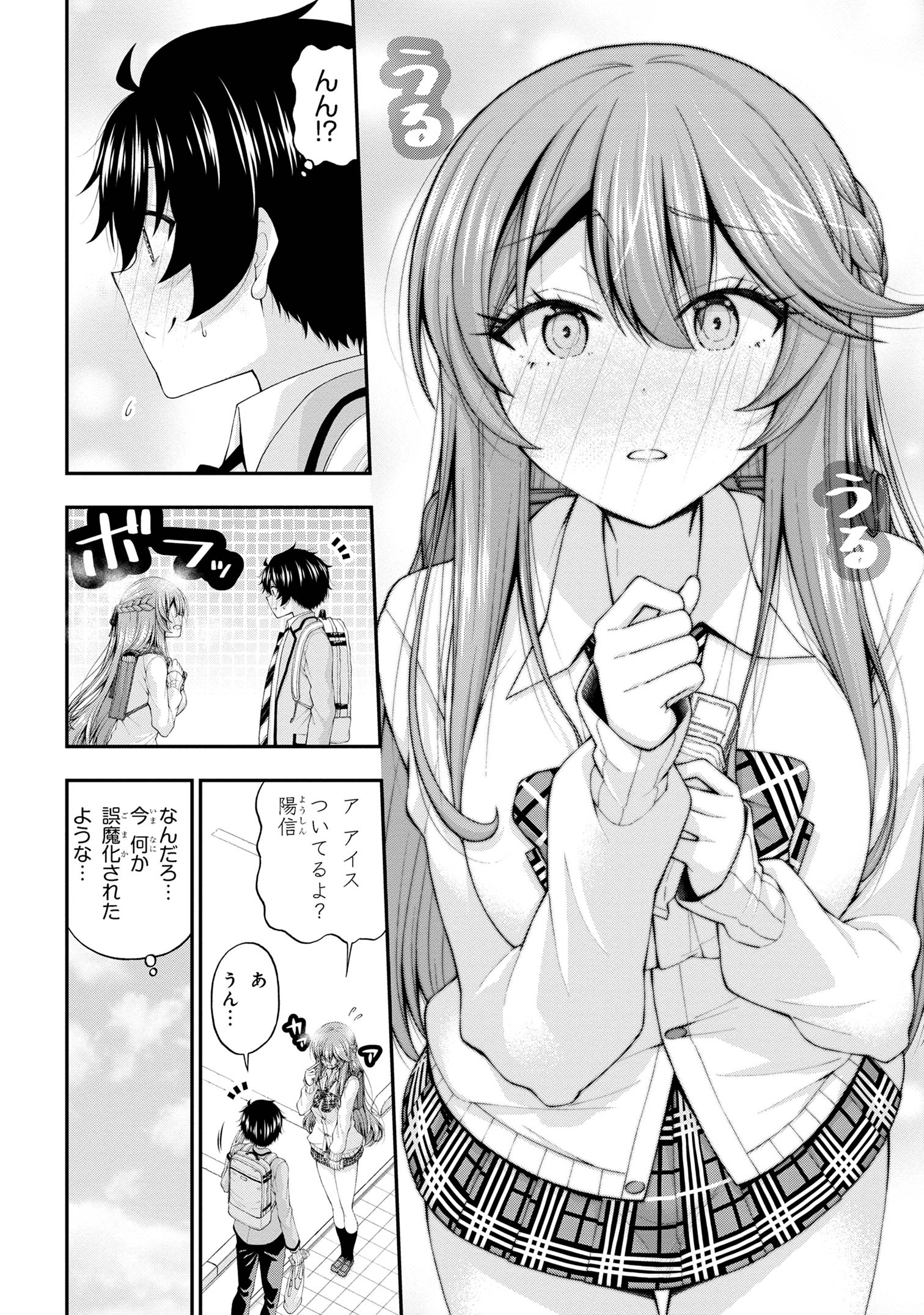 18