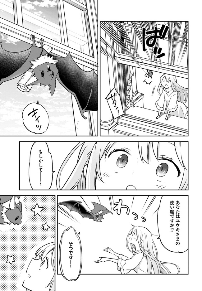 31