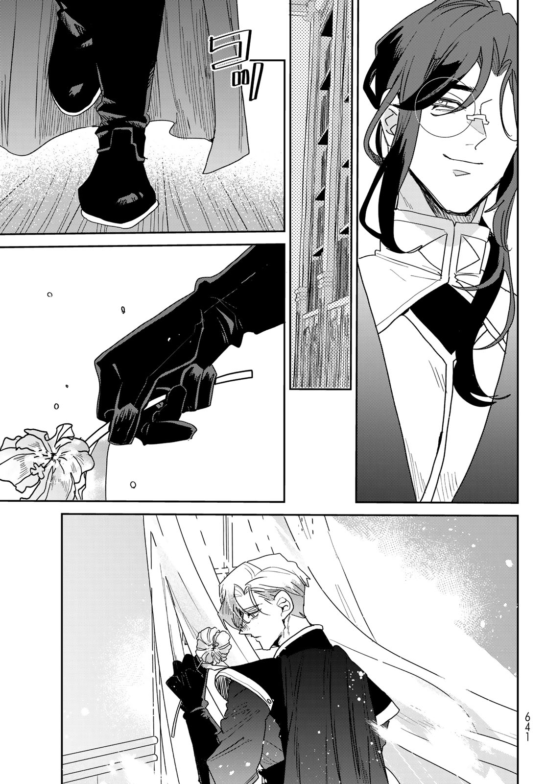 33