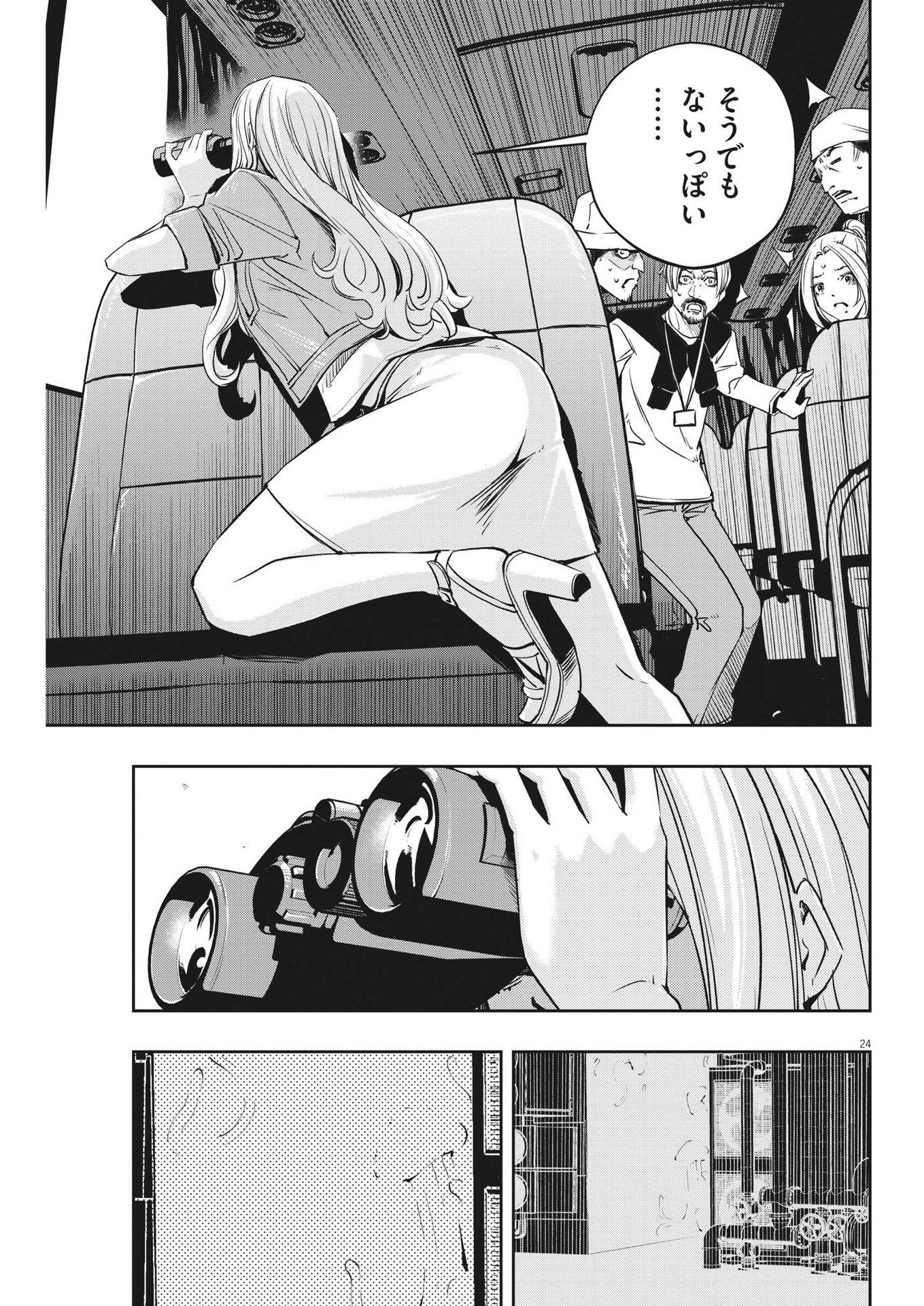 24