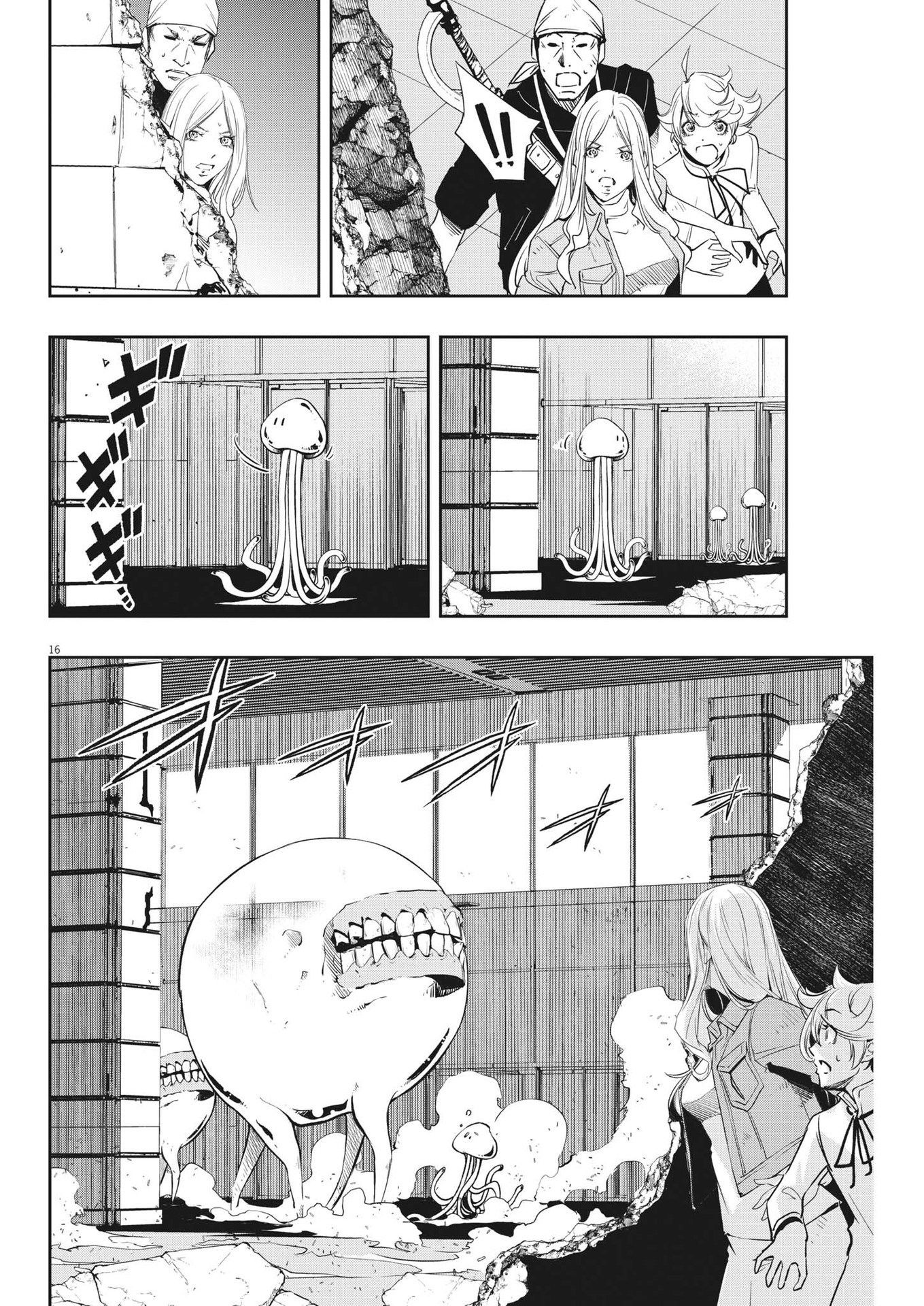 16