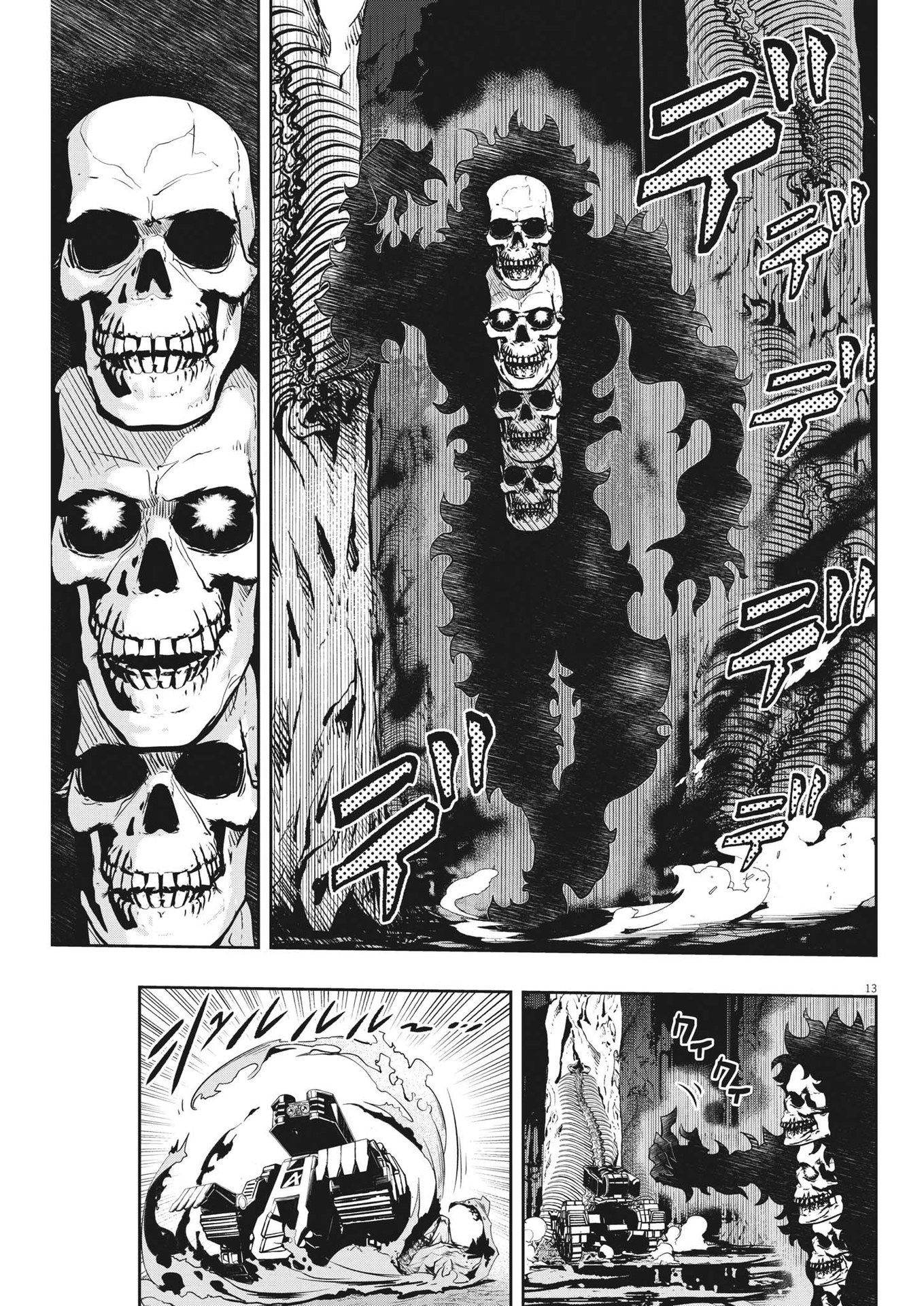 13