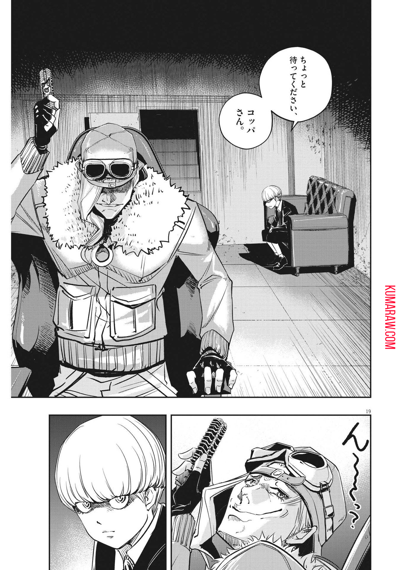 19