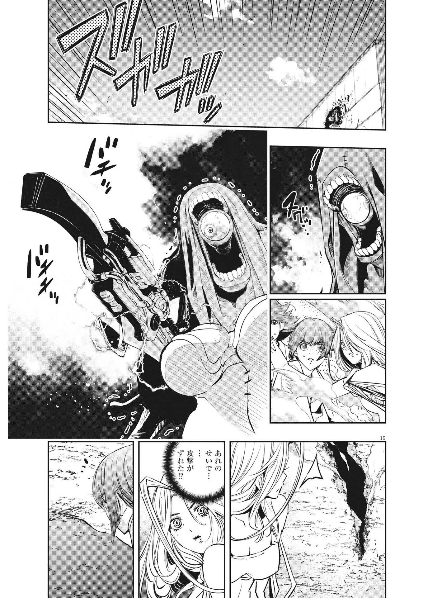 19