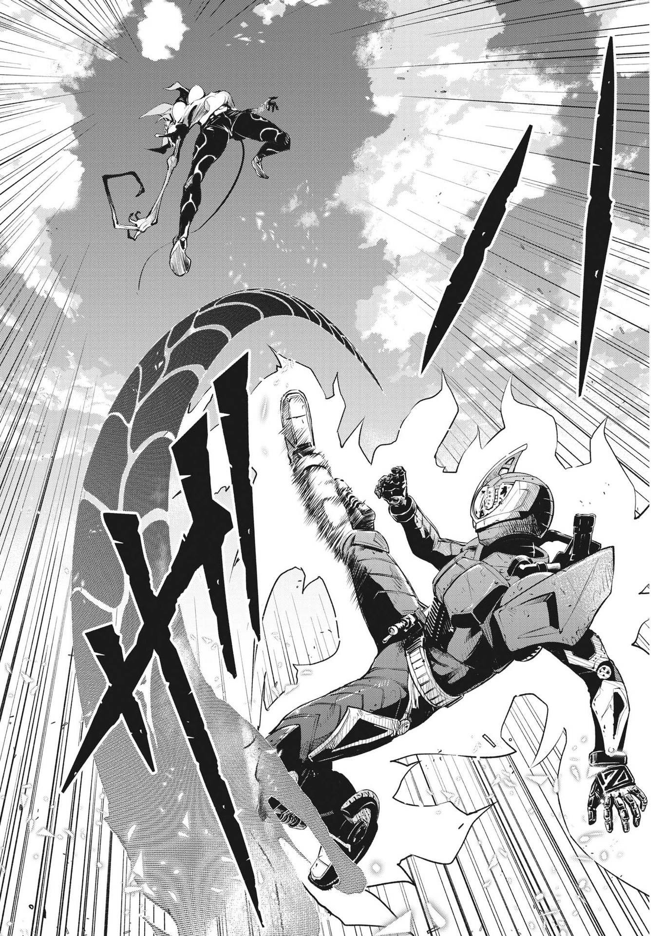 32