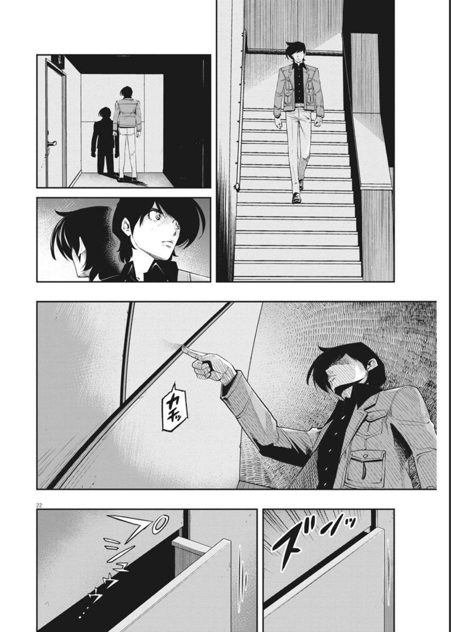 22
