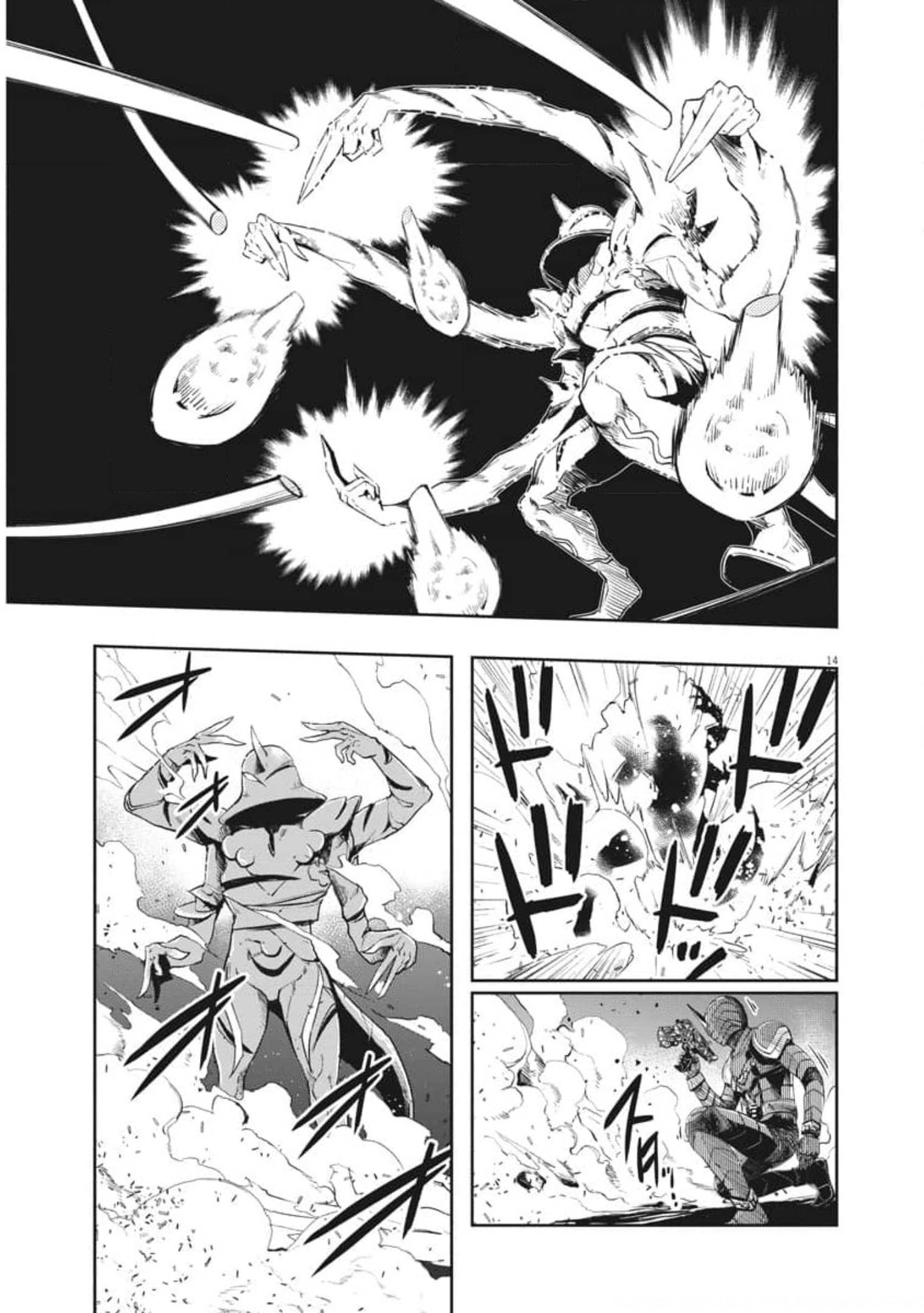 14