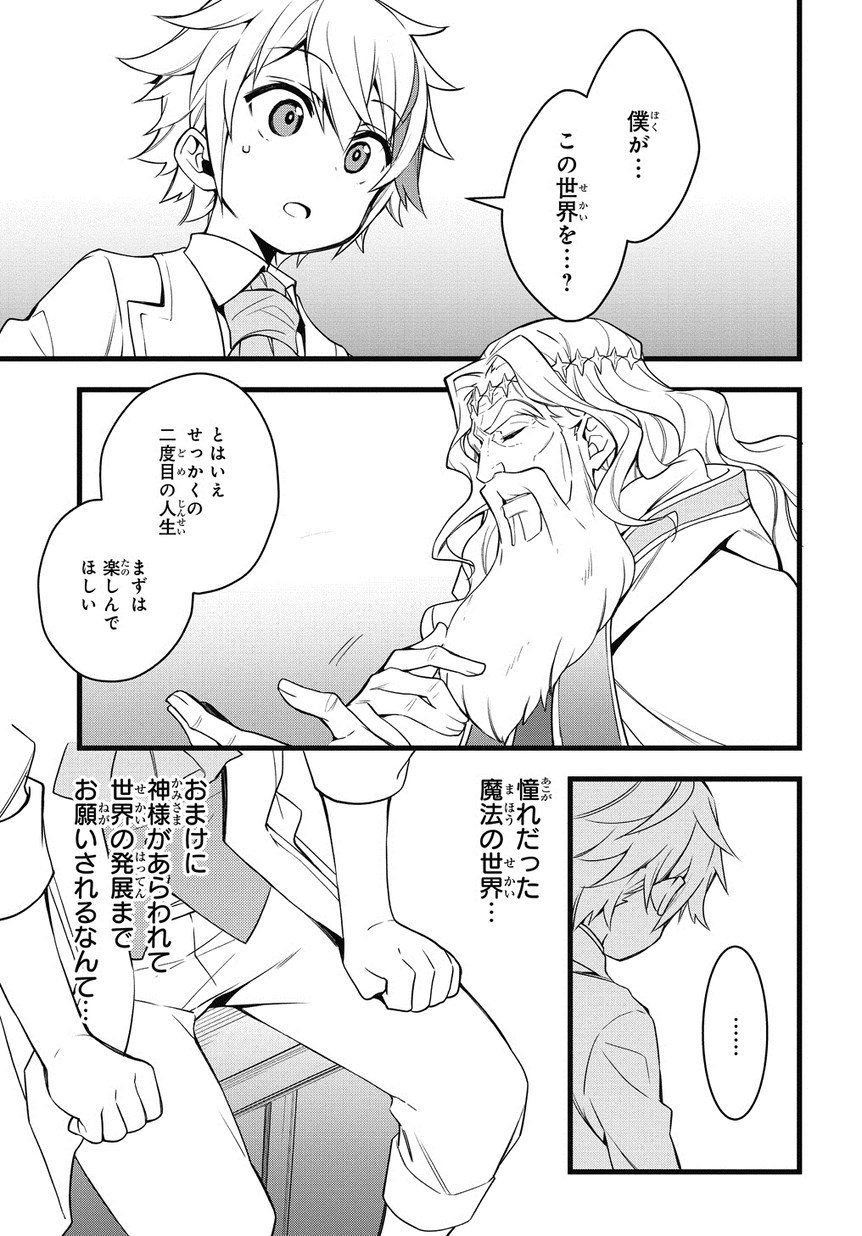 36