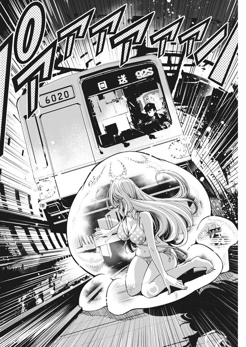 22