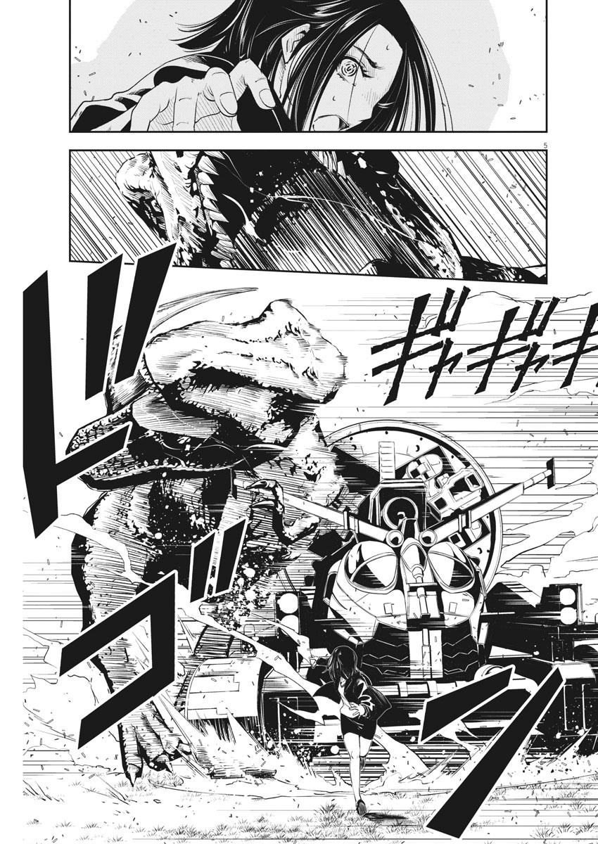 5