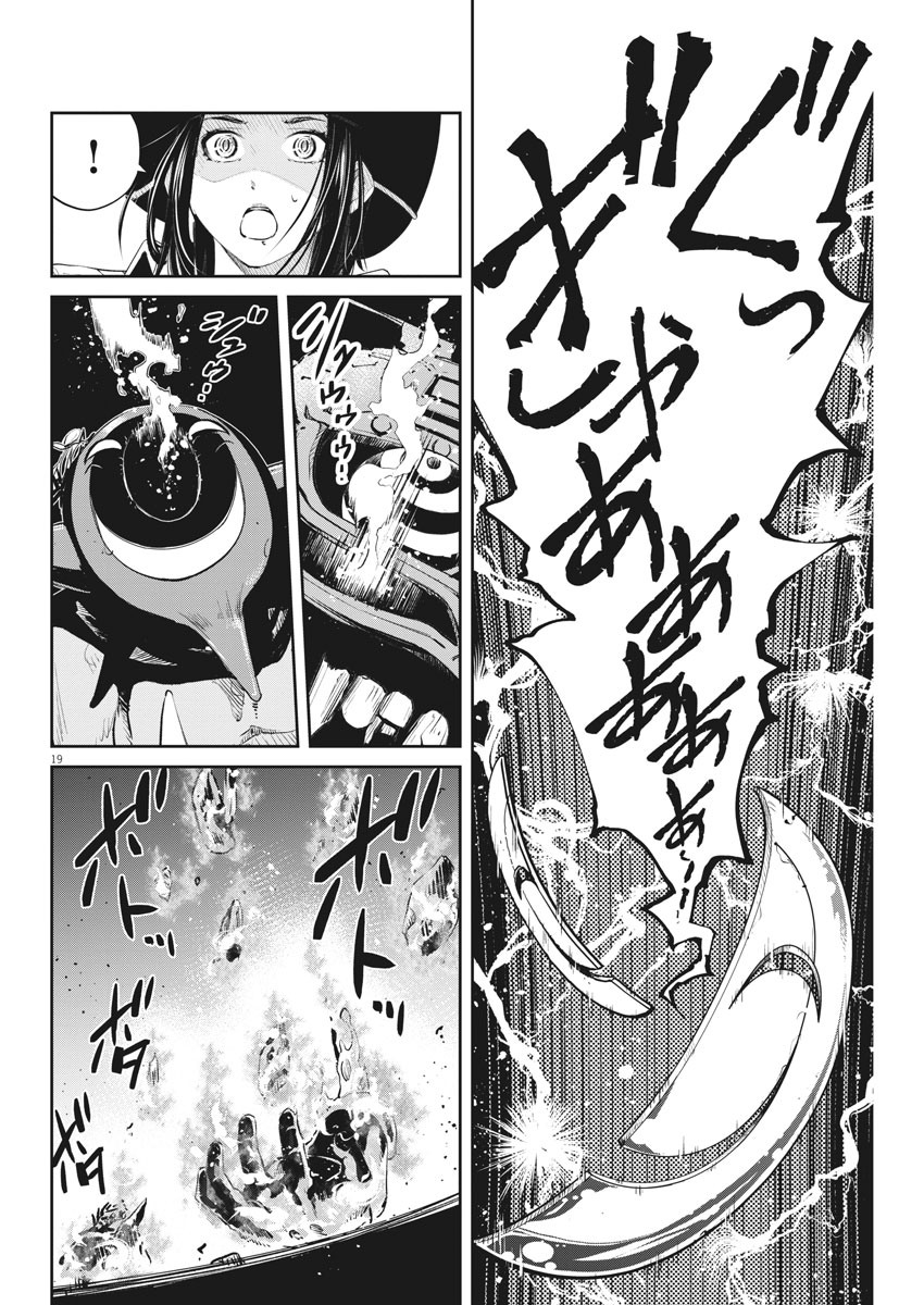 19