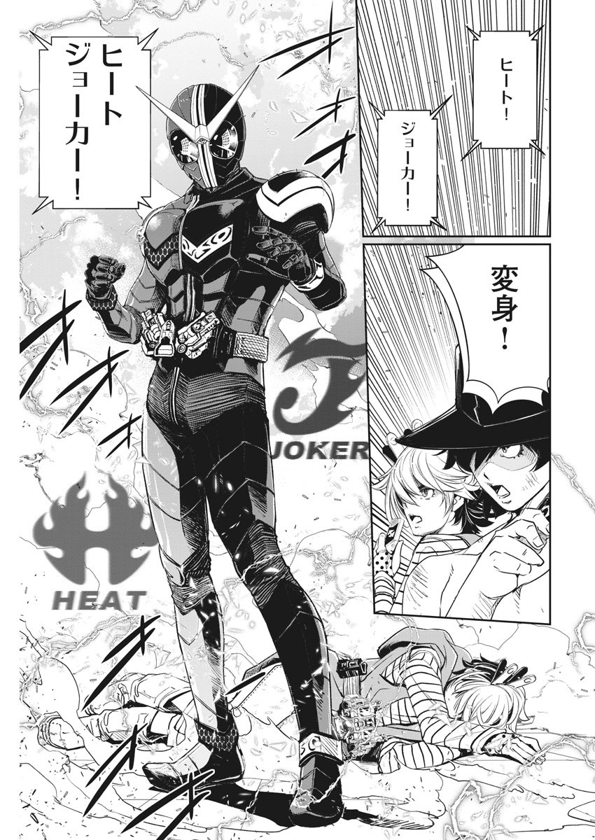 19