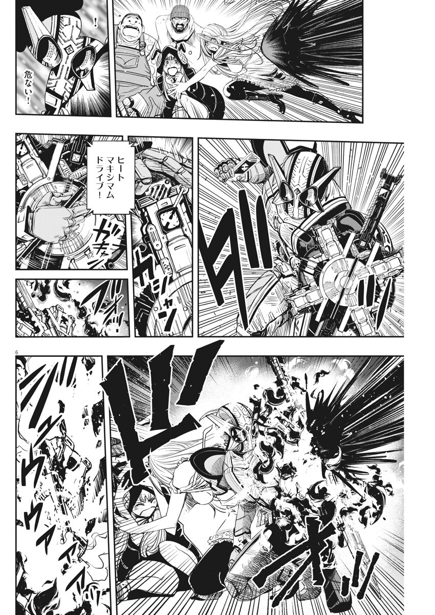 6