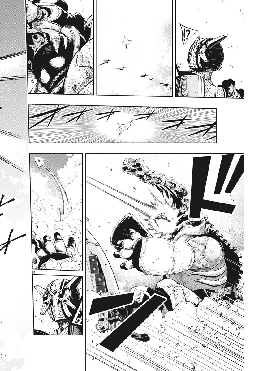 14