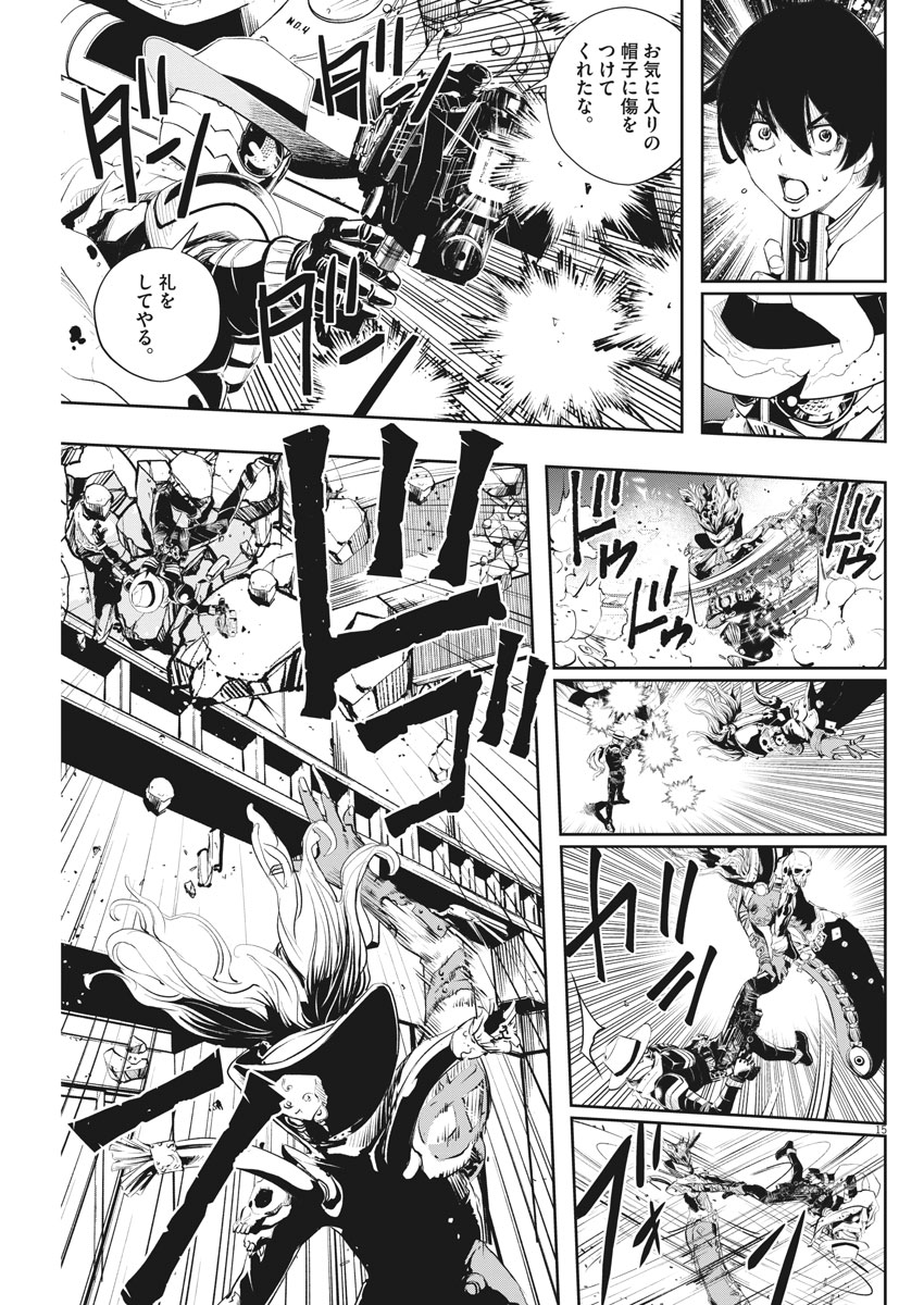 15