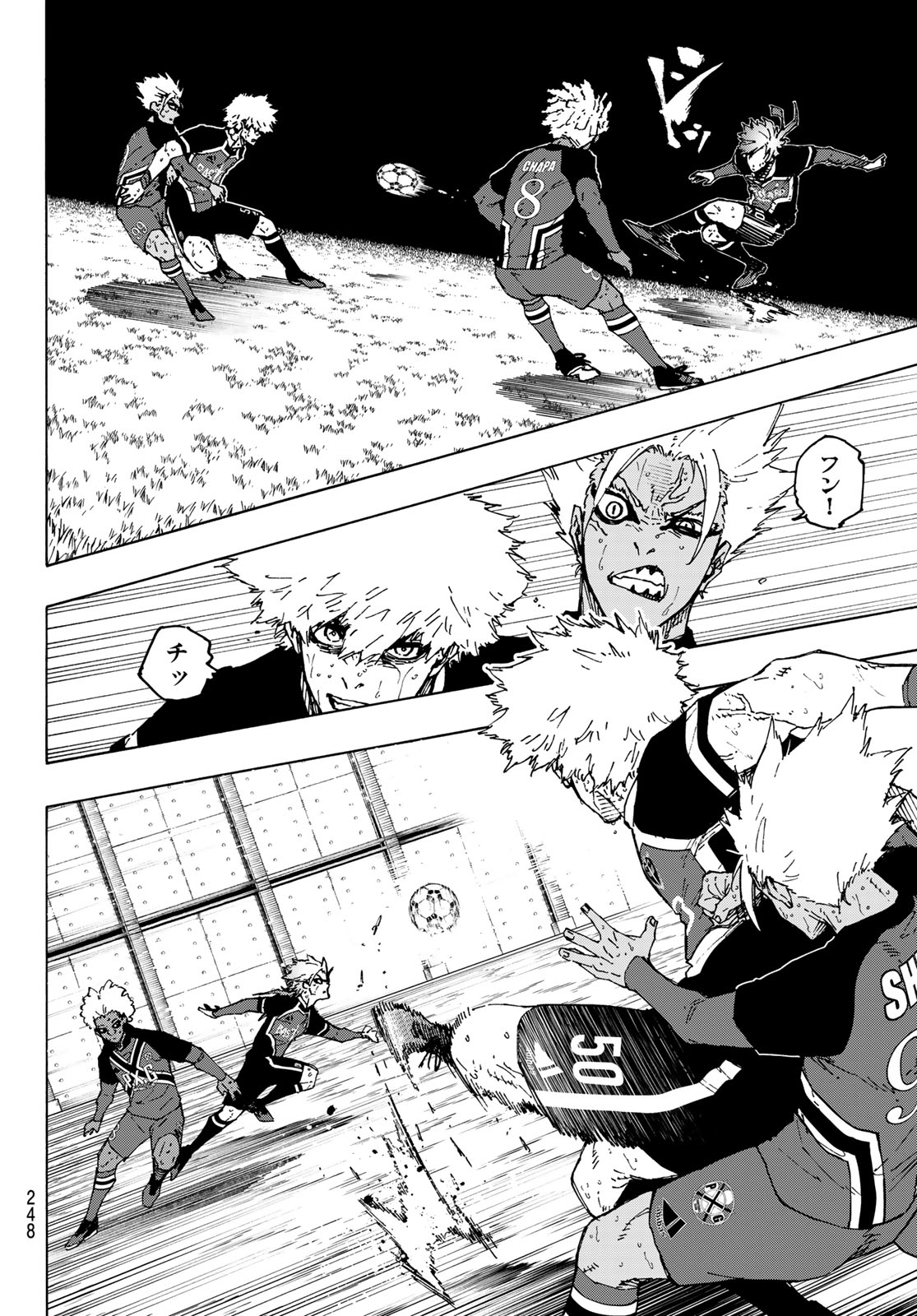 ブルーロック - raw - 第264話 - https://jpee.aabb.to/JPEE/264000/4tciyeqgzx5.jpg