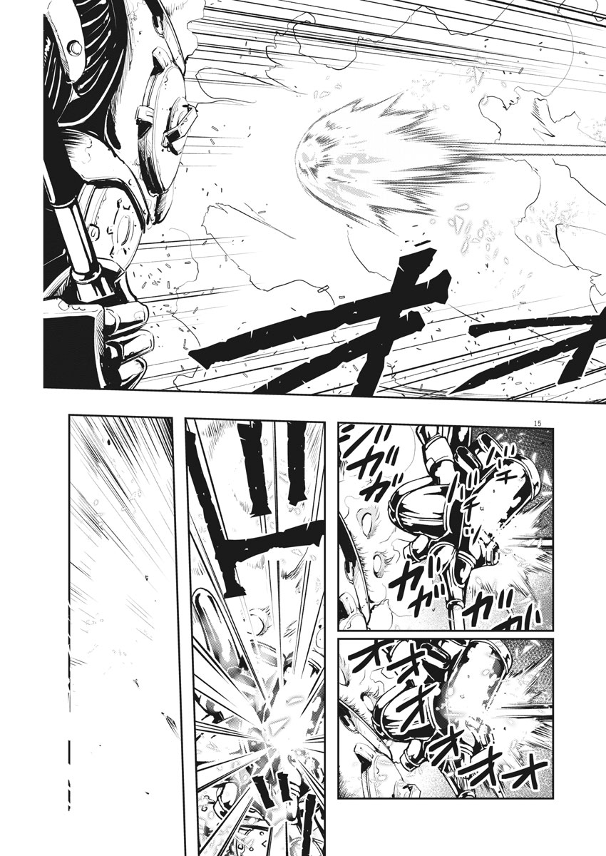 15
