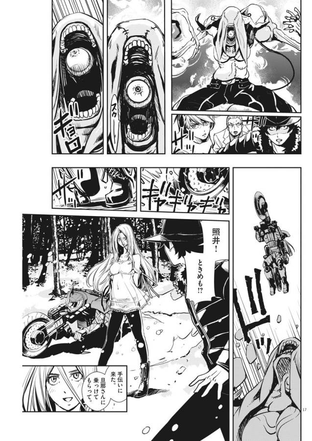 18
