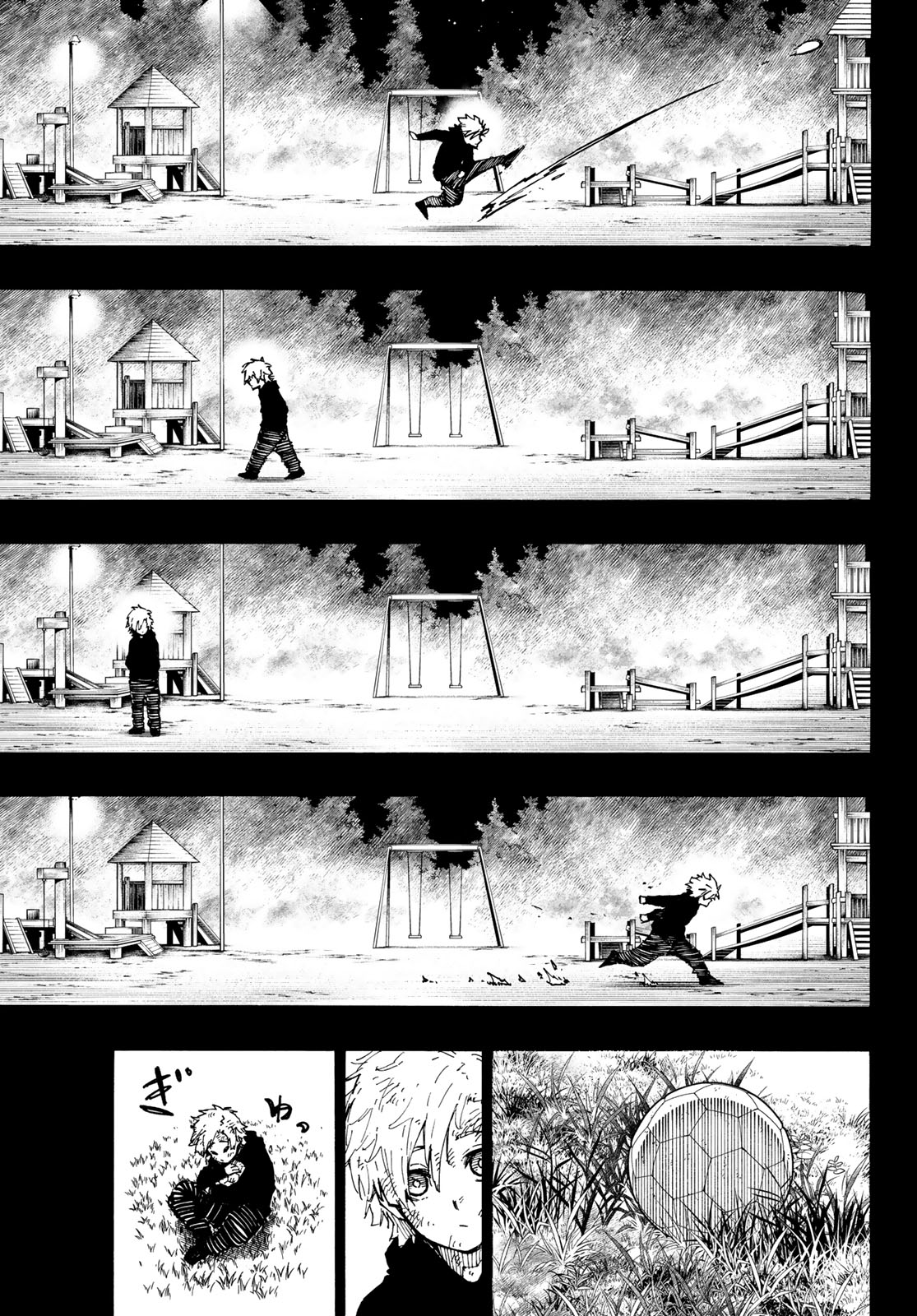 ブルーロック - raw - 第266話 - https://jpee.aabb.to/JPEE/266000/0ihrufvx5wx.jpg