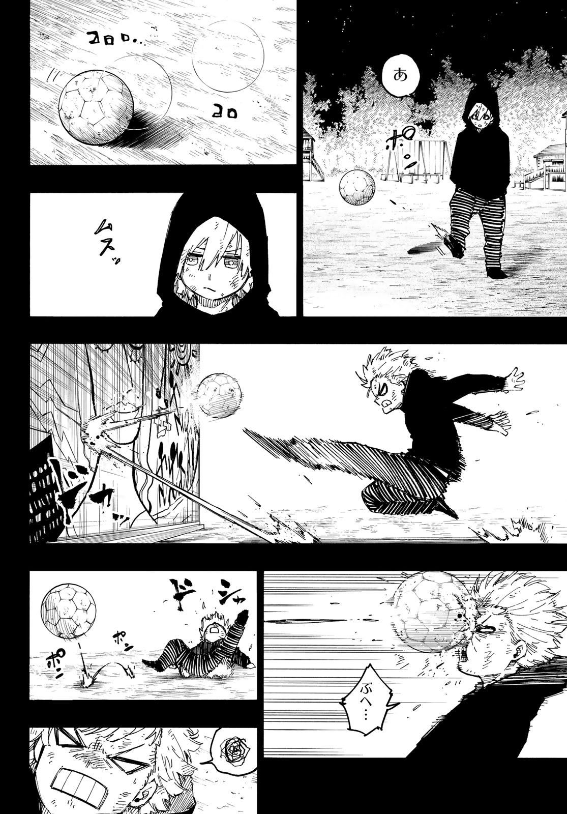 ブルーロック - raw - 第266話 - https://jpee.aabb.to/JPEE/266000/1isjsblwrs1.jpg