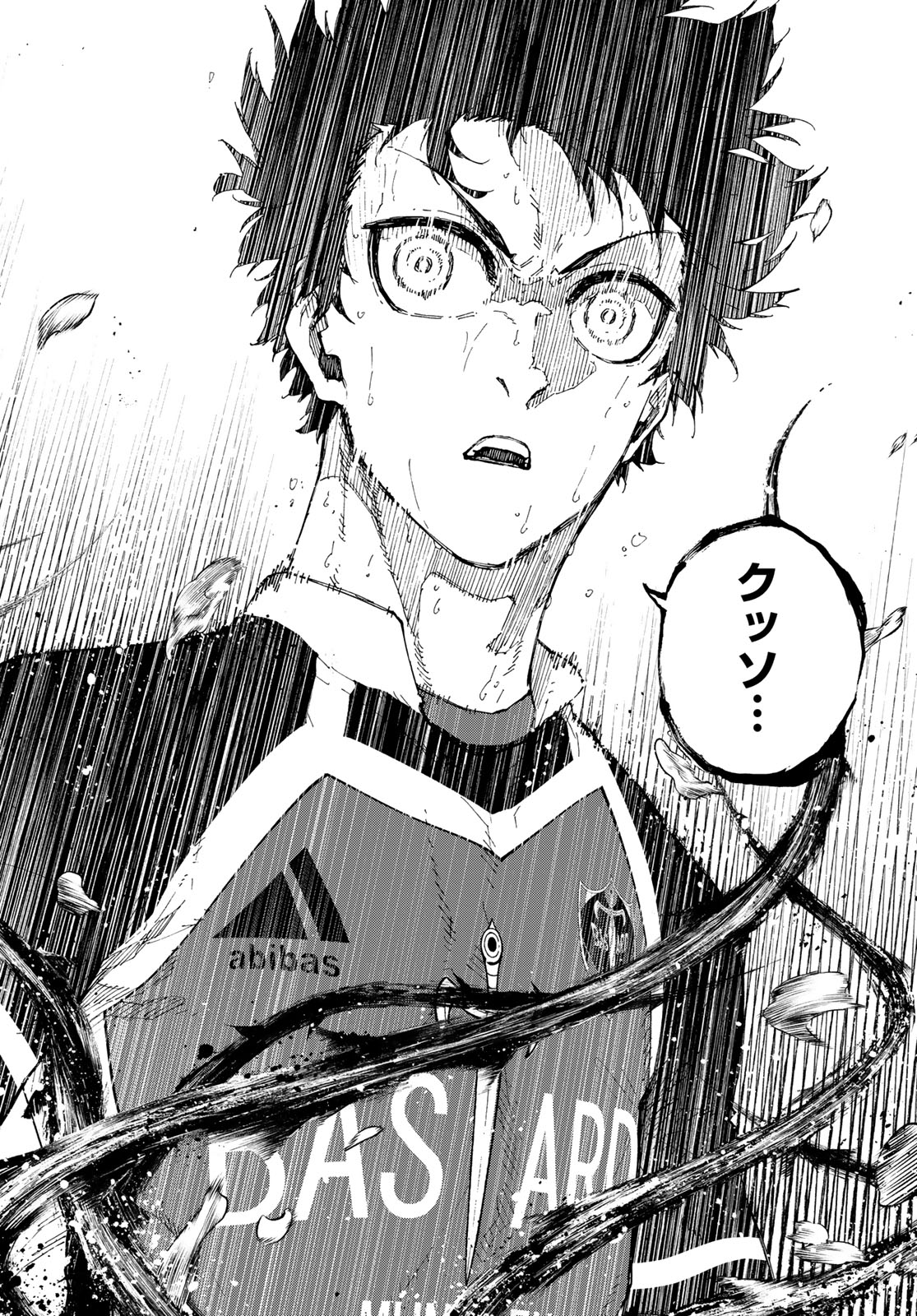 ブルーロック - raw - 第266話 - https://jpee.aabb.to/JPEE/266000/oiz00ar0xzi.jpg