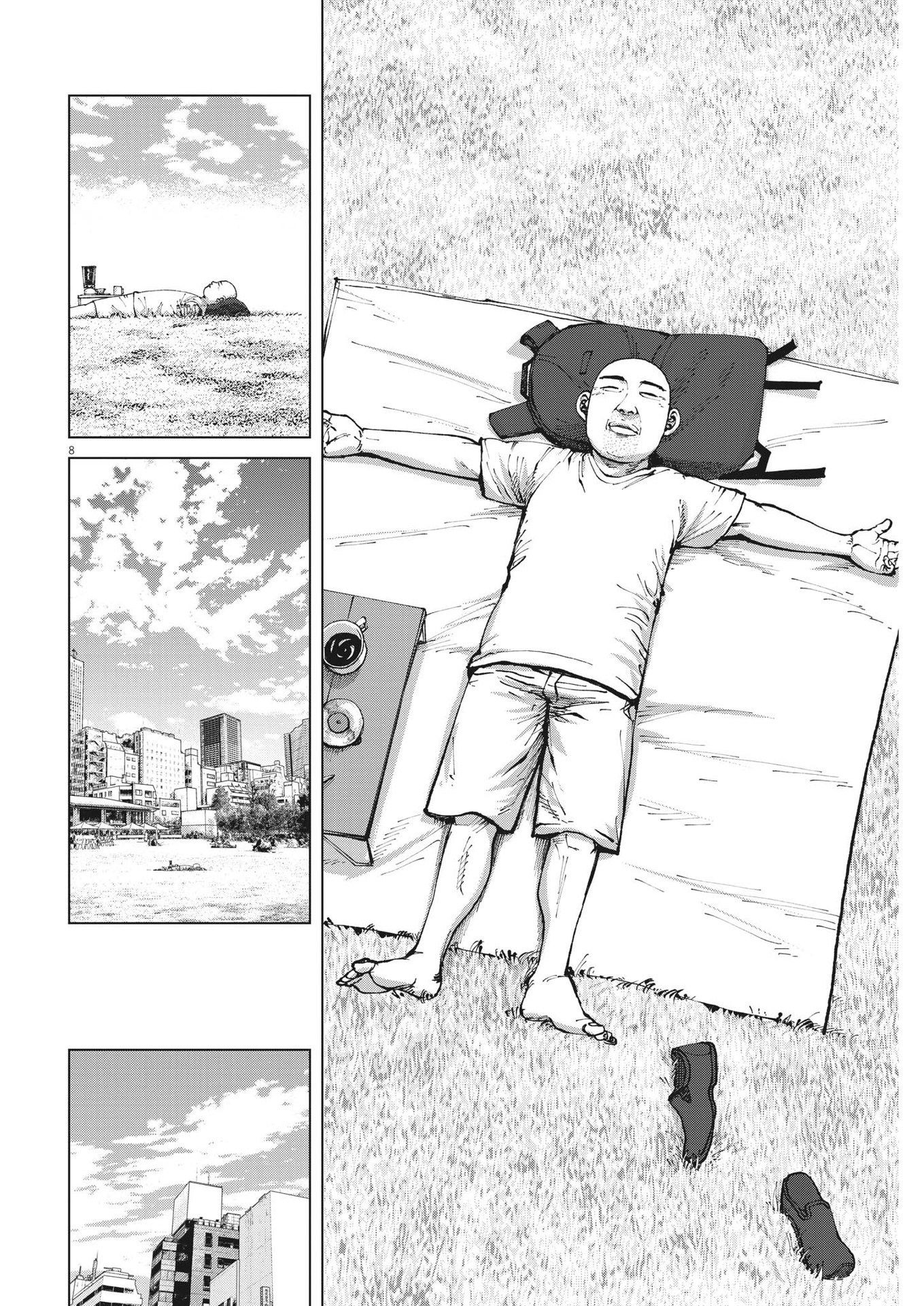 マイホームアフロ田中 - raw - 第24話 - https://jpee.aabb.to/JPEE/26738/so31qg4w3kd.jpg