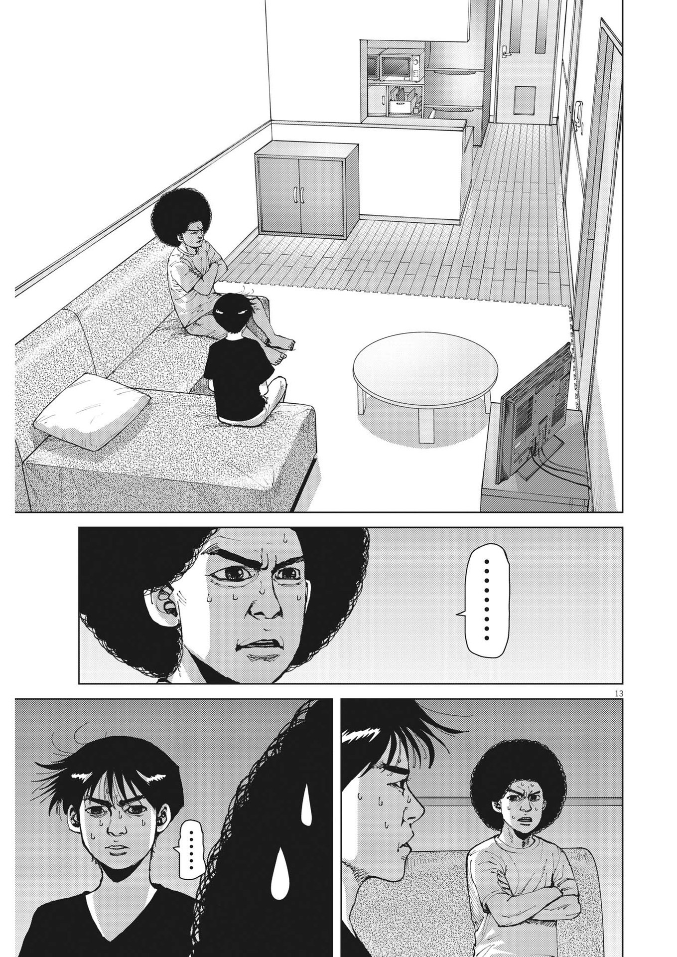 マイホームアフロ田中 - raw - 第25話 - https://jpee.aabb.to/JPEE/26740/xibf0r3efjt.jpg
