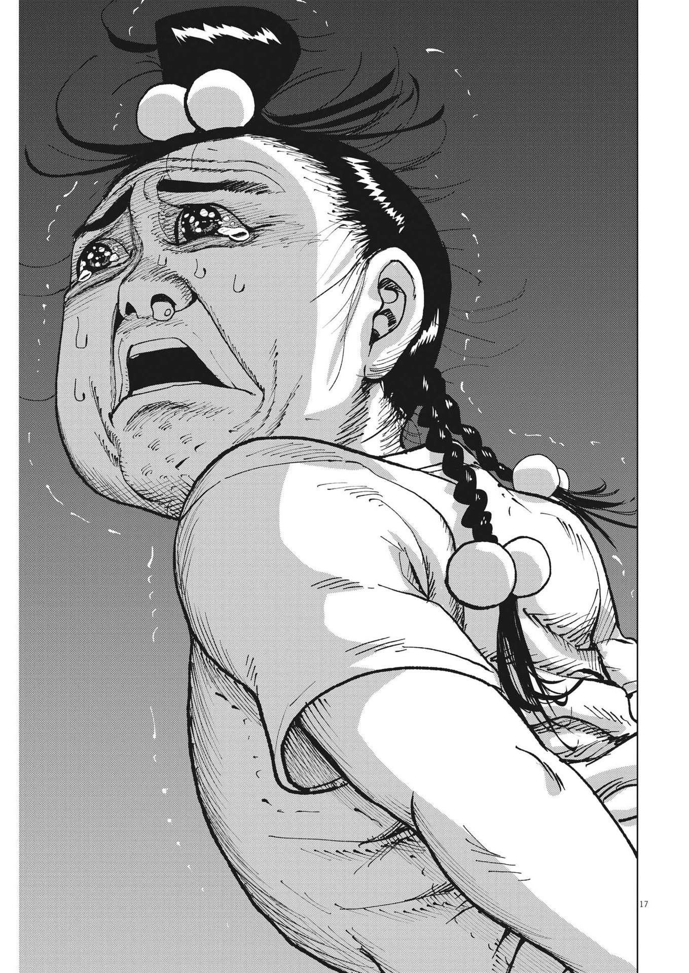 マイホームアフロ田中 - raw - 第21話 - https://jpee.aabb.to/JPEE/26746/w3nv1p3kjbg.jpg