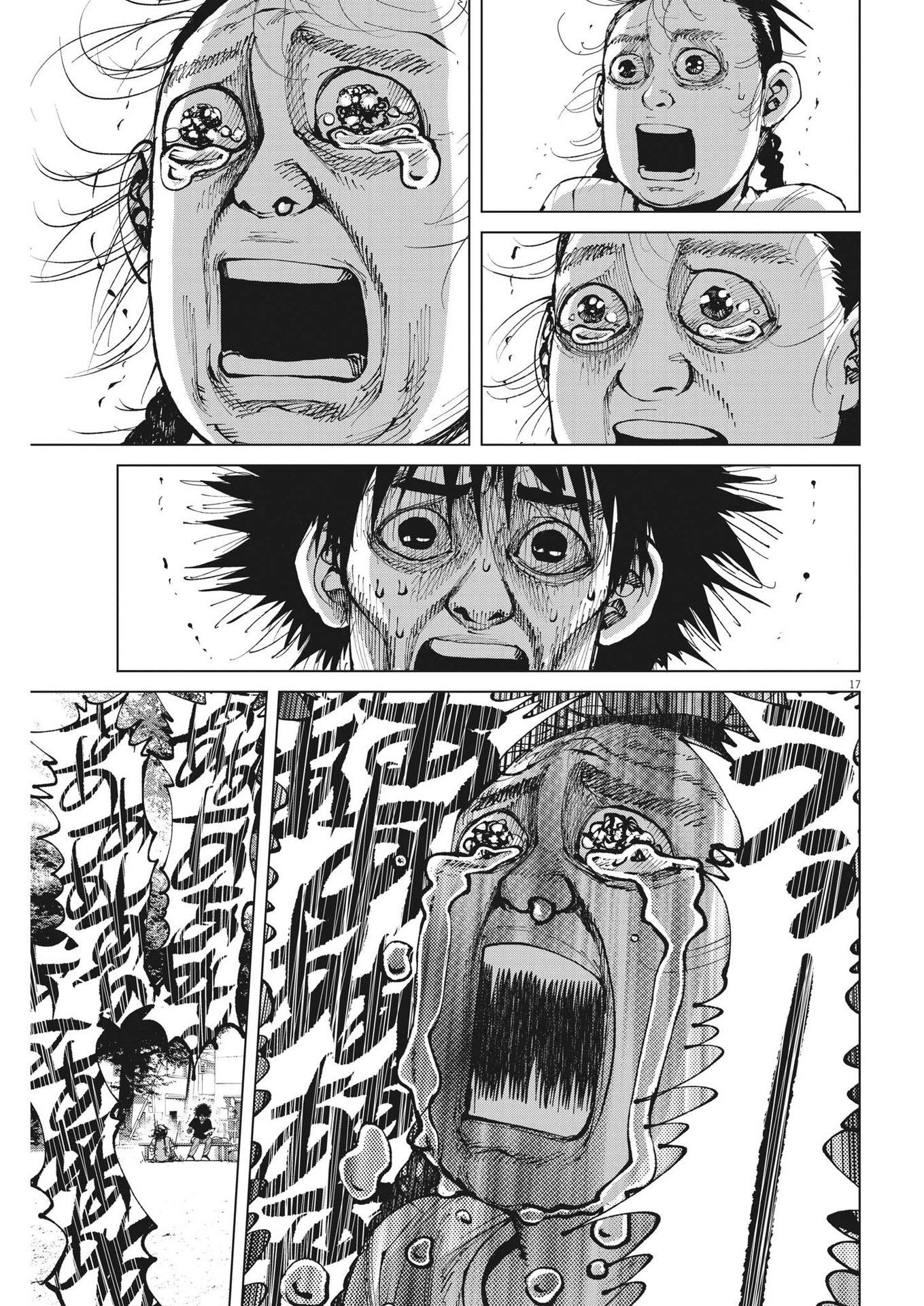 マイホームアフロ田中 - raw - 第30話 - https://jpee.aabb.to/JPEE/26753/orzitxlqb11.jpg