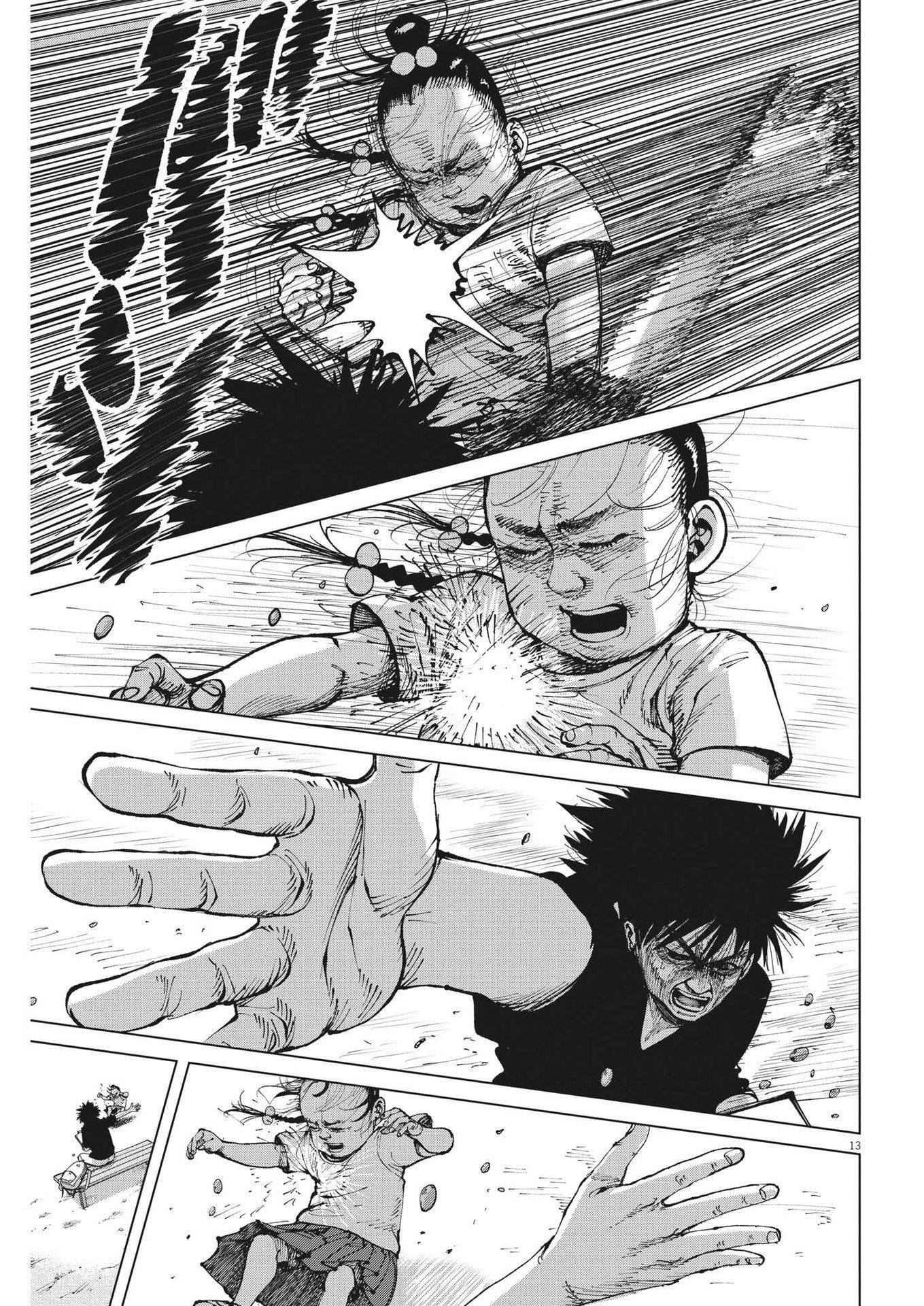 マイホームアフロ田中 - raw - 第30話 - https://jpee.aabb.to/JPEE/26753/ytvvhpzibmw.jpg