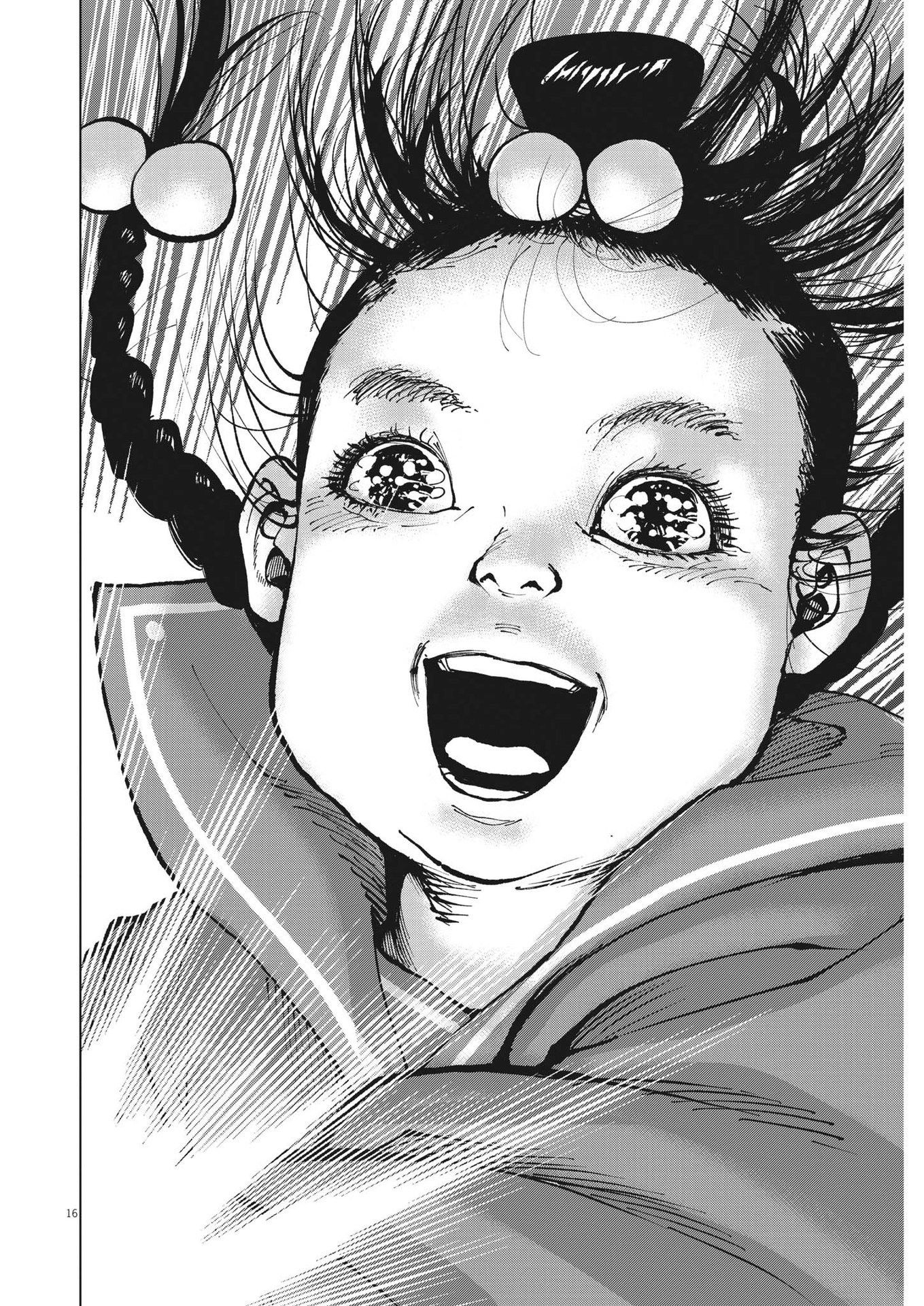 マイホームアフロ田中 - raw - 第17話 - https://jpee.aabb.to/JPEE/26770/hikrixbiie2.jpg
