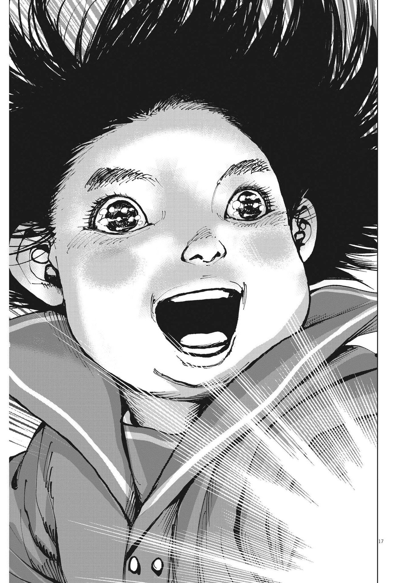 マイホームアフロ田中 - raw - 第17話 - https://jpee.aabb.to/JPEE/26770/ri0rlctsnwv.jpg