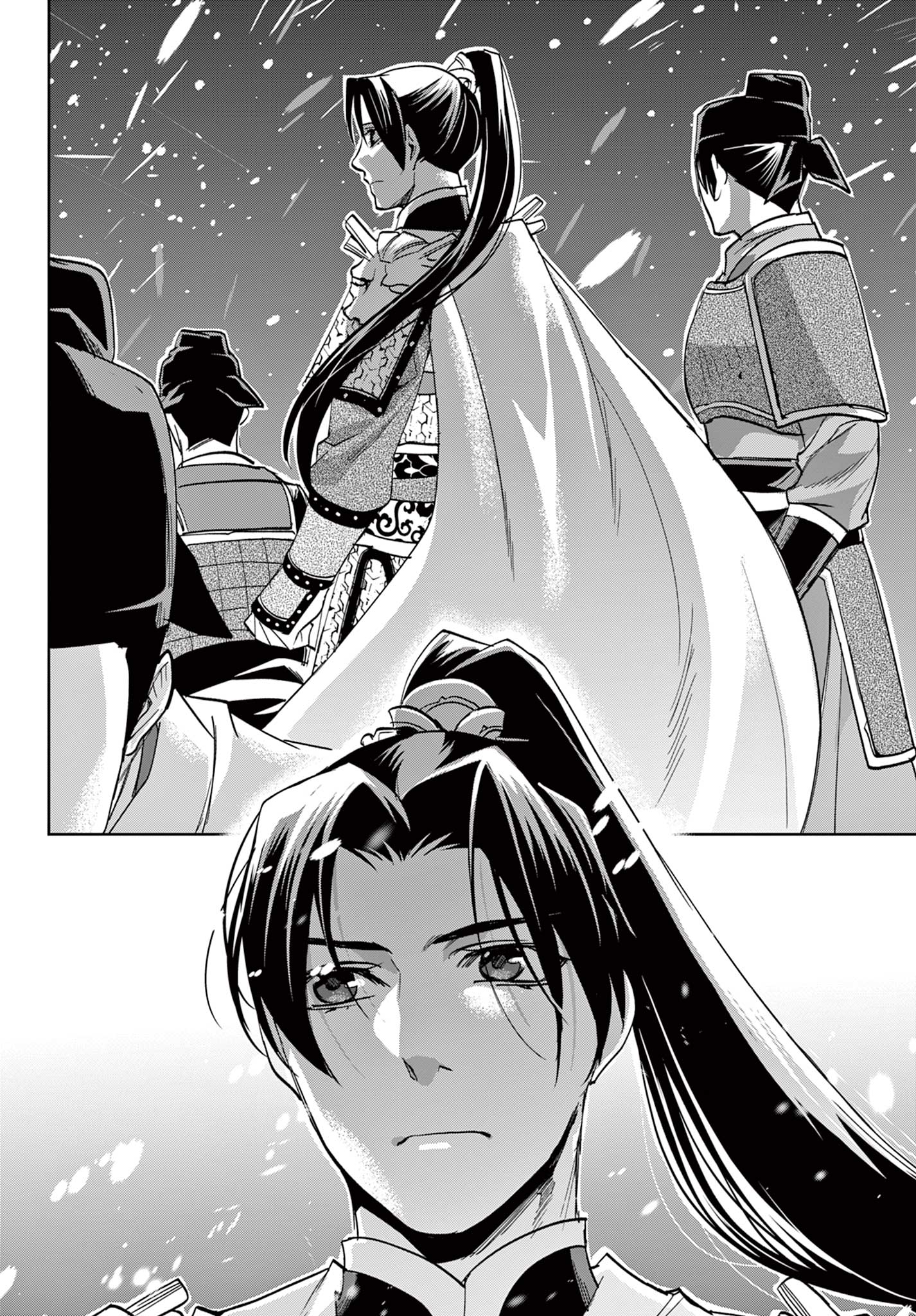 薬屋のひとりごと (KURATA Mi - raw - 第76話 - https://jpee.aabb.to/JPEE/26813/wifszzy4jx0.jpg