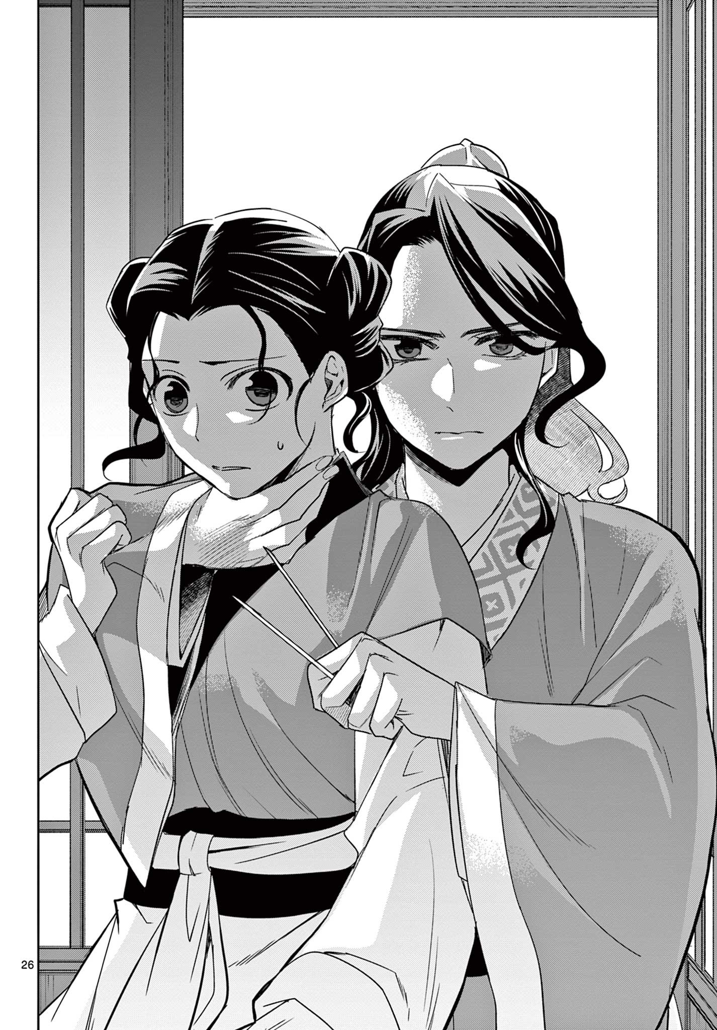 薬屋のひとりごと (KURATA Mi - raw - 第60.2話 - https://jpee.aabb.to/JPEE/26859/e11jck0t1fq.jpg