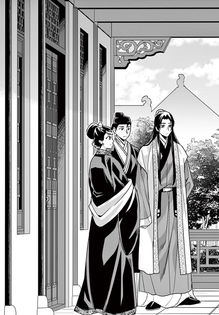 薬屋のひとりごと (KURATA Mi - raw - 第46.1話 - https://jpee.aabb.to/JPEE/26914/rd01bds3sik.jpg