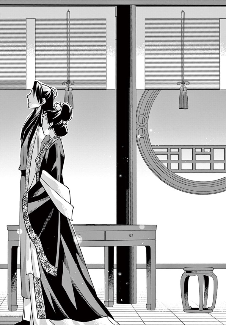 薬屋のひとりごと (KURATA Mi - raw - 第47.1話 - https://jpee.aabb.to/JPEE/26918/acu0nbeqvam.jpg