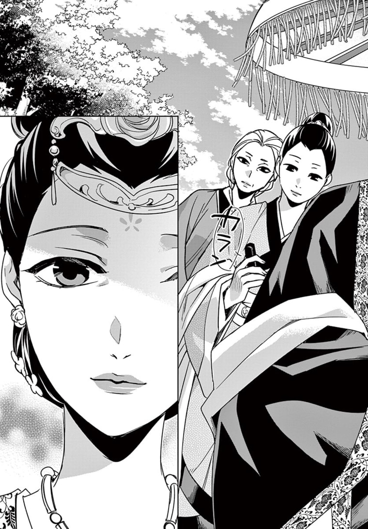 薬屋のひとりごと (KURATA Mi - raw - 第44.2話 - https://jpee.aabb.to/JPEE/26922/3r0zzs40ehk.jpg