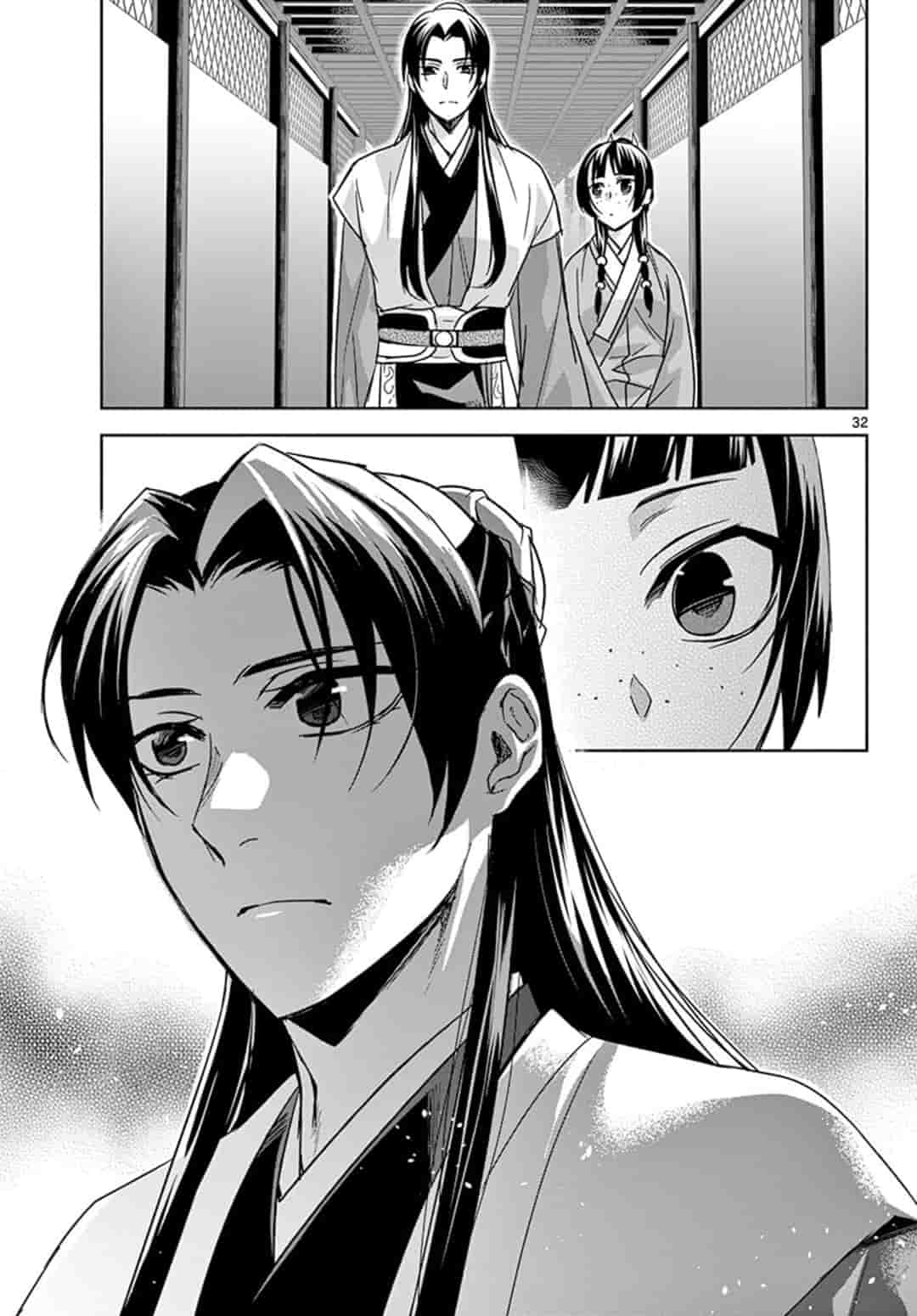 薬屋のひとりごと (KURATA Mi - raw - 第42.2話 - https://jpee.aabb.to/JPEE/26929/qza4alty35g.jpg
