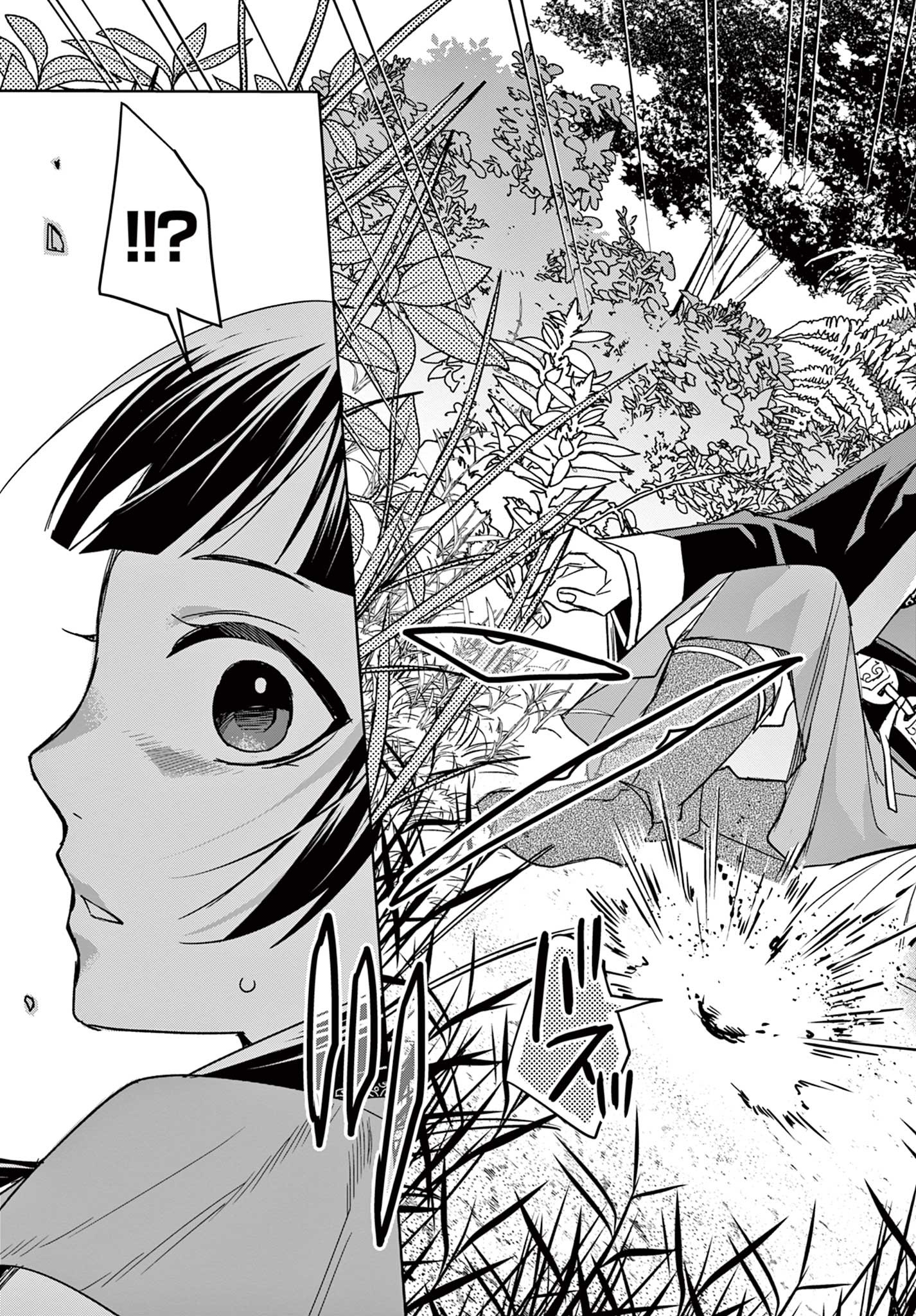 薬屋のひとりごと (KURATA Mi - raw - 第50.2話 - https://jpee.aabb.to/JPEE/26942/wweguurvkul.jpg
