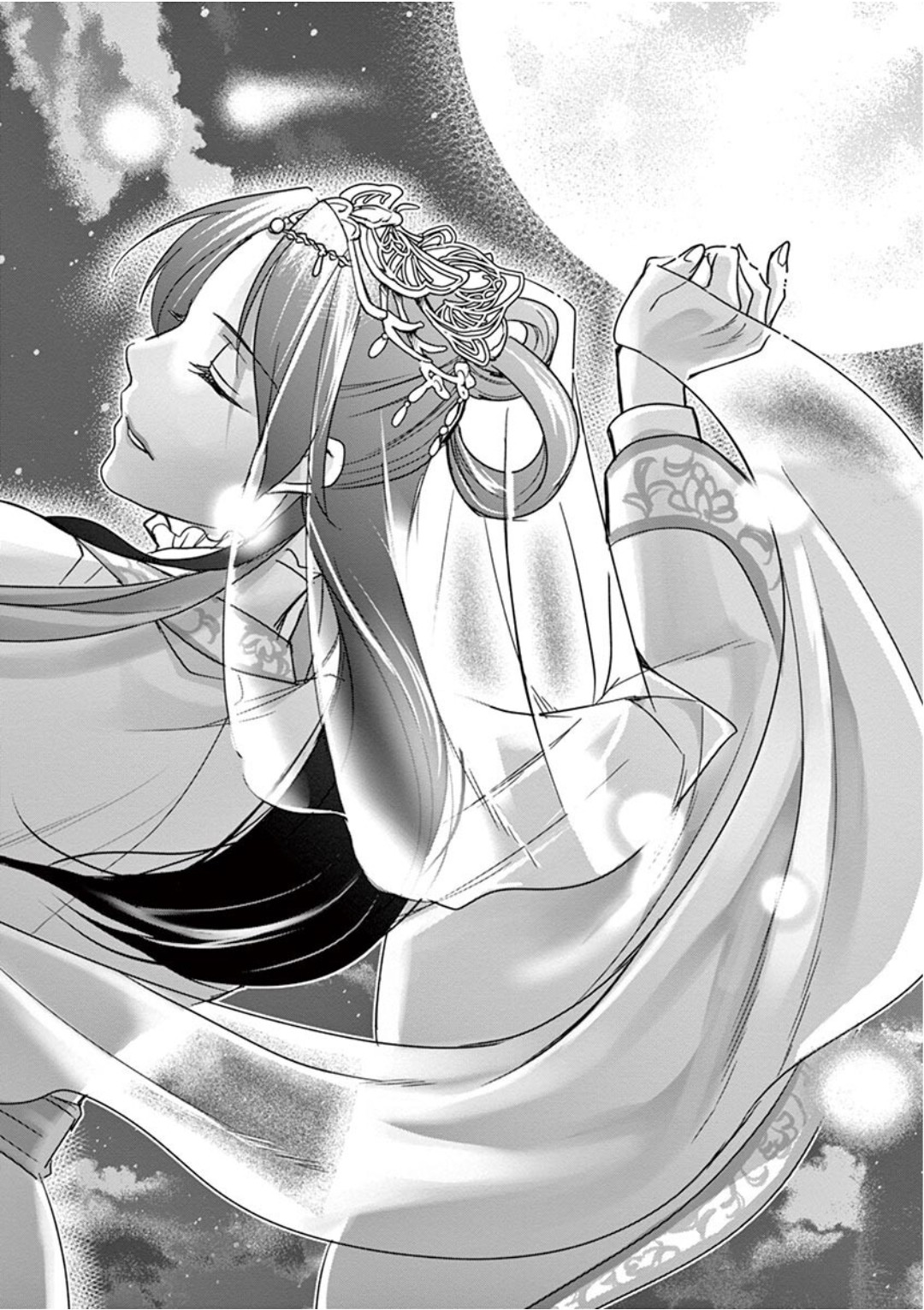 薬屋のひとりごと (KURATA Mi - raw - 第38話 - https://jpee.aabb.to/JPEE/26960/1h5ww0uvpzm.jpg