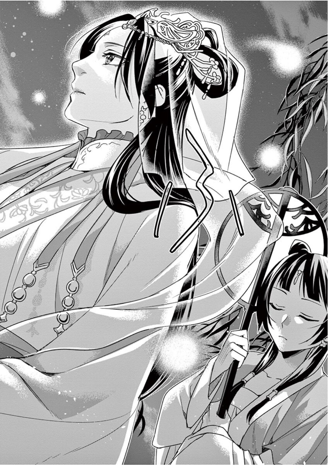 薬屋のひとりごと (KURATA Mi - raw - 第38話 - https://jpee.aabb.to/JPEE/26960/rcvt1kx0uni.jpg