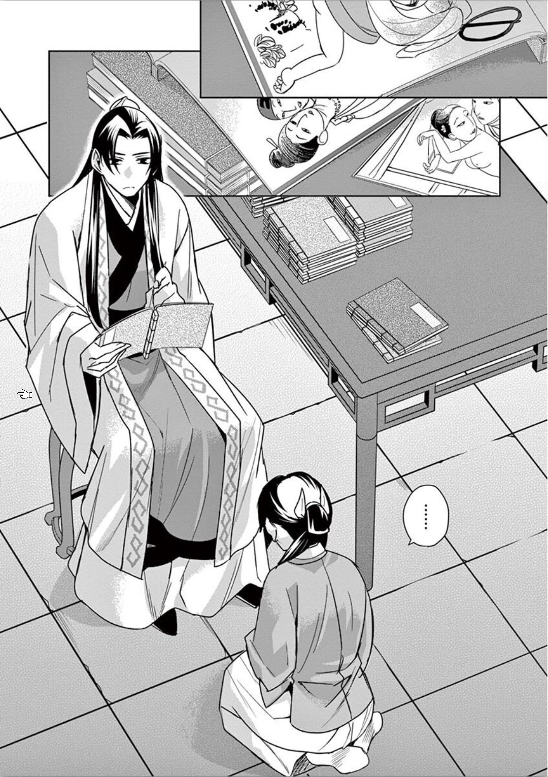 薬屋のひとりごと (KURATA Mi - raw - 第31話 - https://jpee.aabb.to/JPEE/26964/nh1lwca3mof.jpg