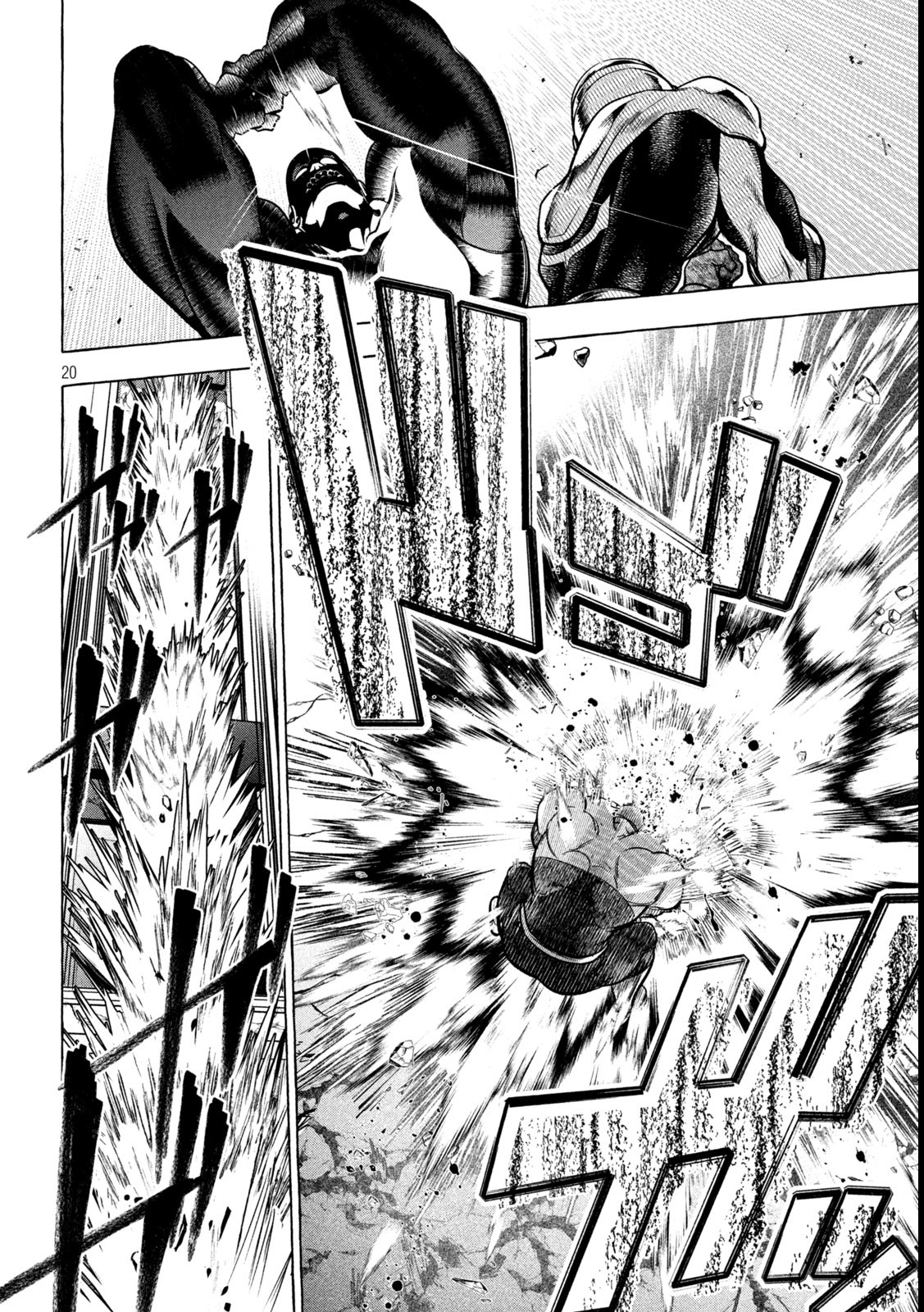 20