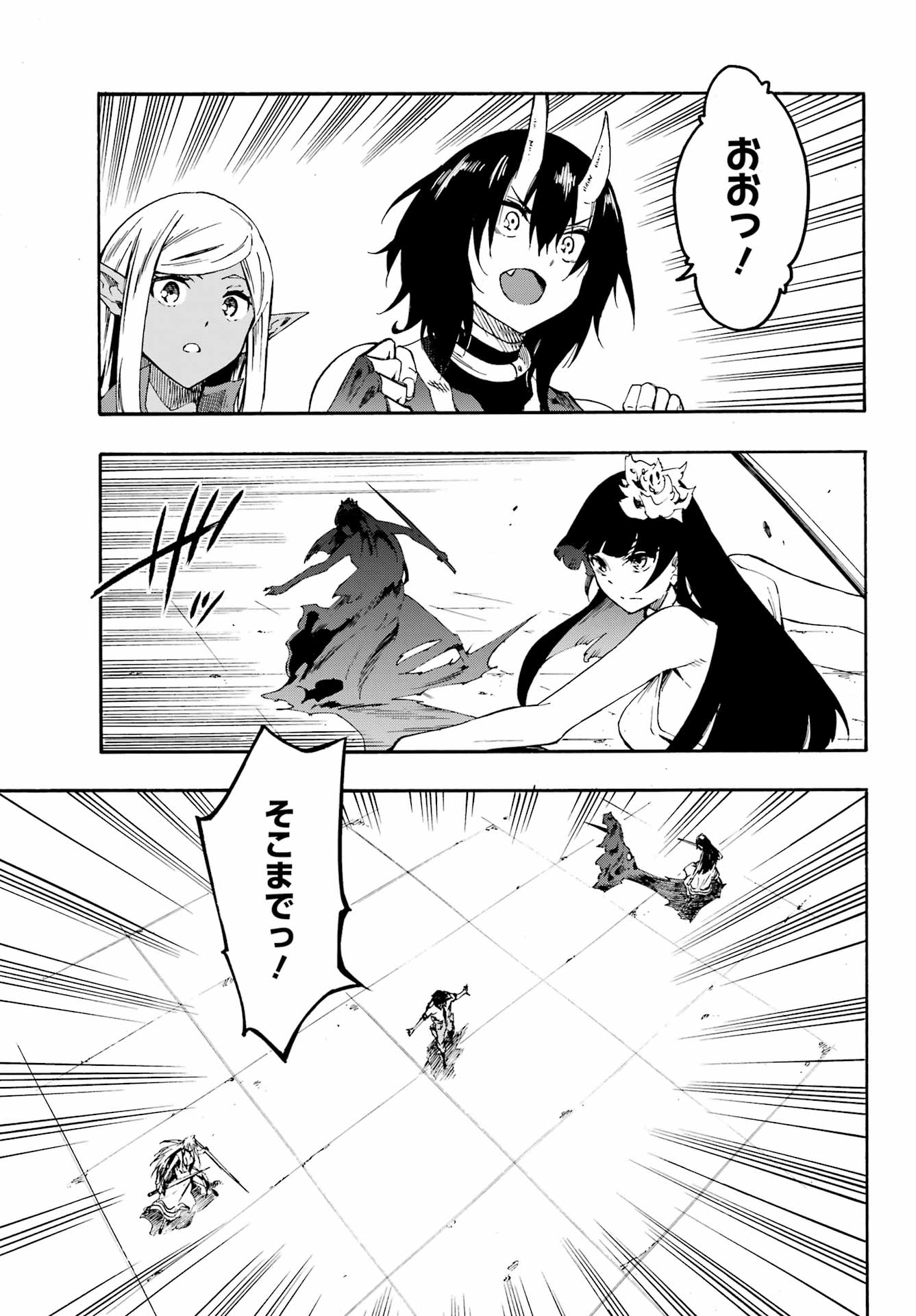 34