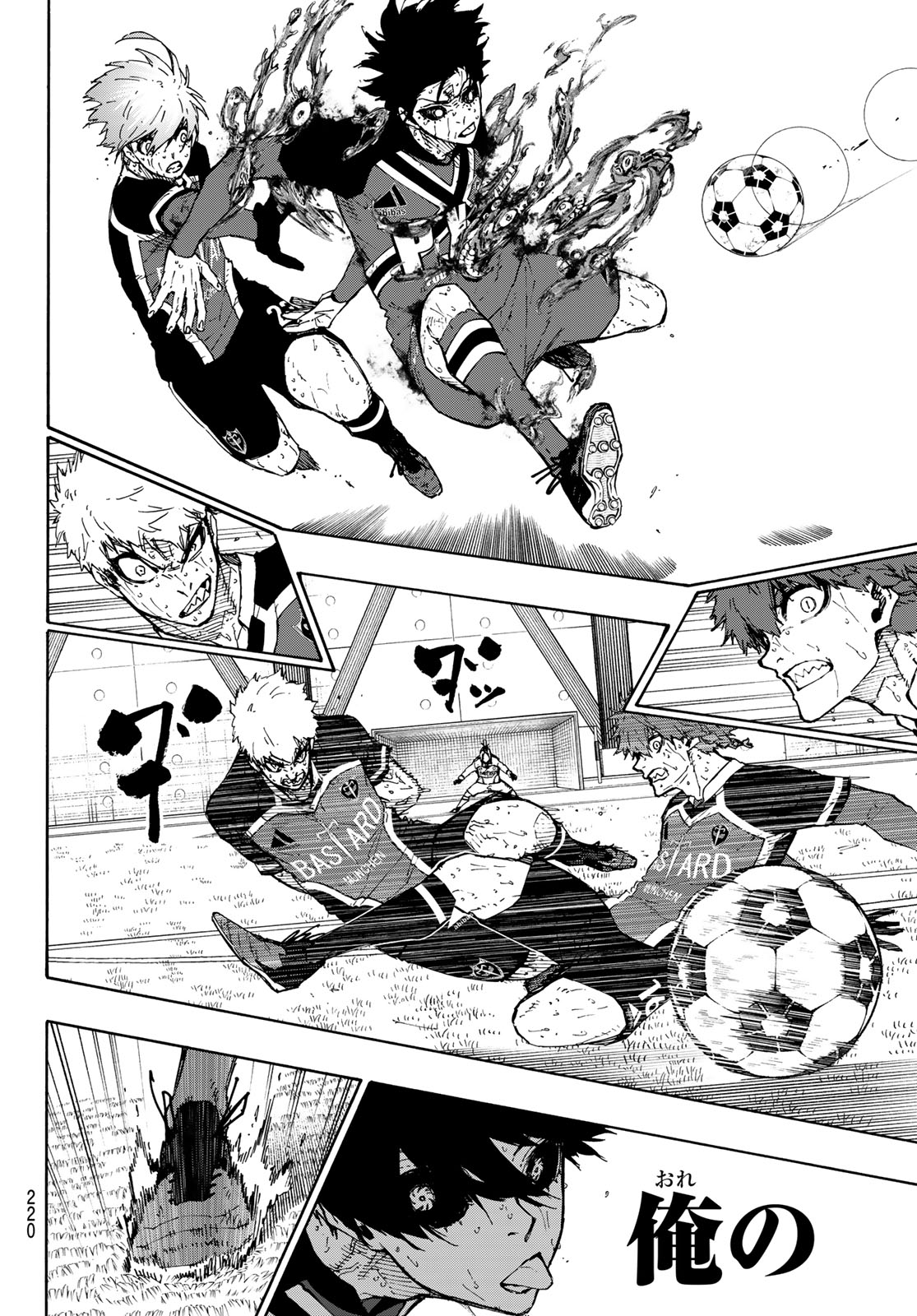 ブルーロック - raw - 第273話 - https://jpee.aabb.to/JPEE/27300048/v0zdbkjcj5p.jpg