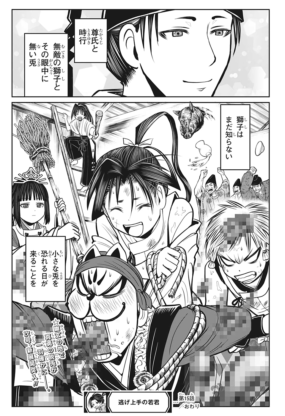22