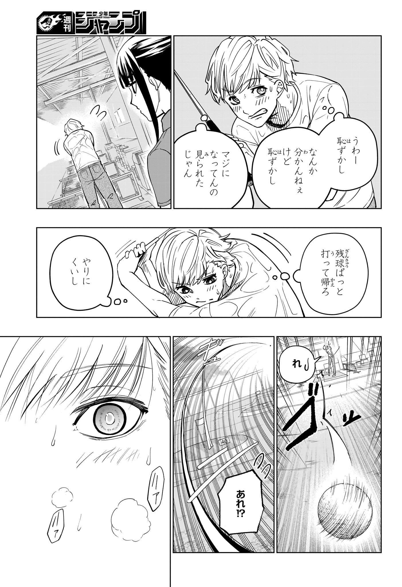 19