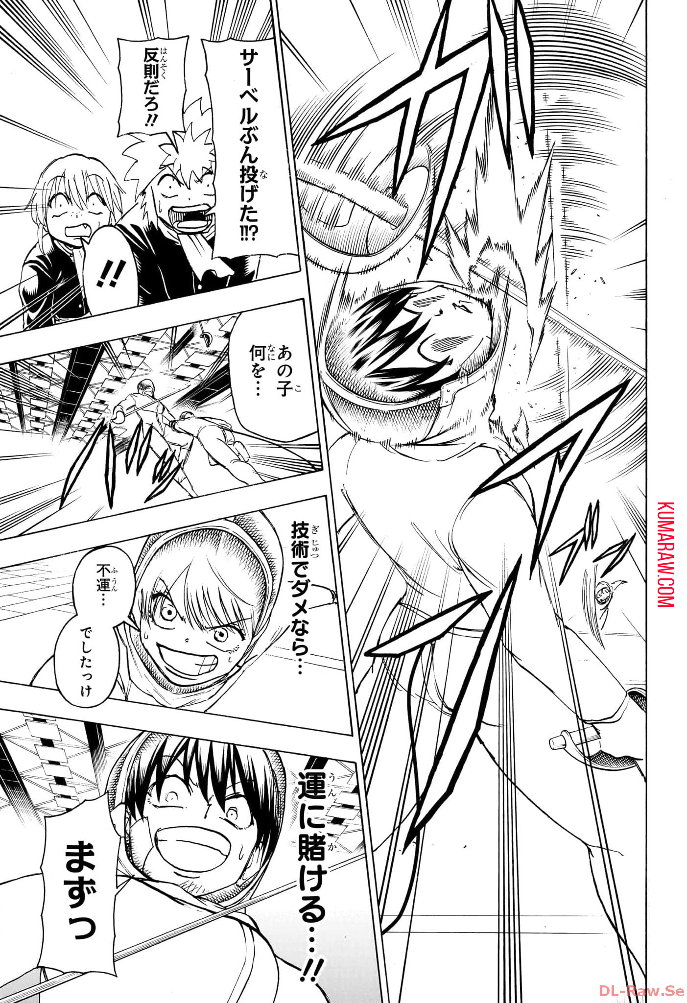 アンデッド＋アンラック - raw - 第190話 - https://jpee.aabb.to/JPEE/27387/kw2rsmtajla.jpg