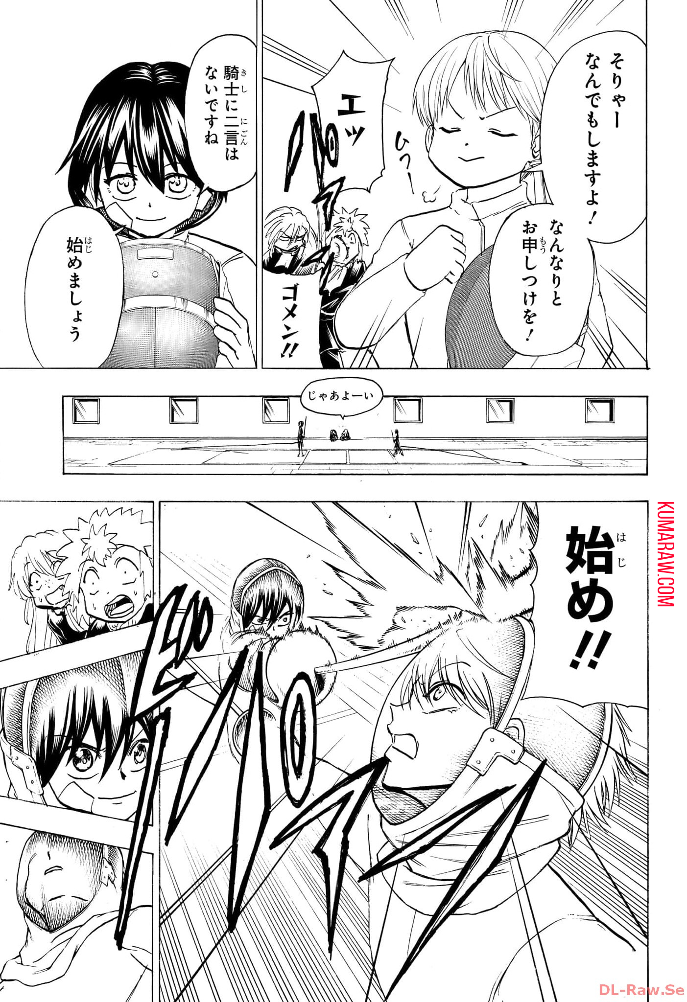 アンデッド＋アンラック - raw - 第190話 - https://jpee.aabb.to/JPEE/27387/xasvgqnrnmi.jpg
