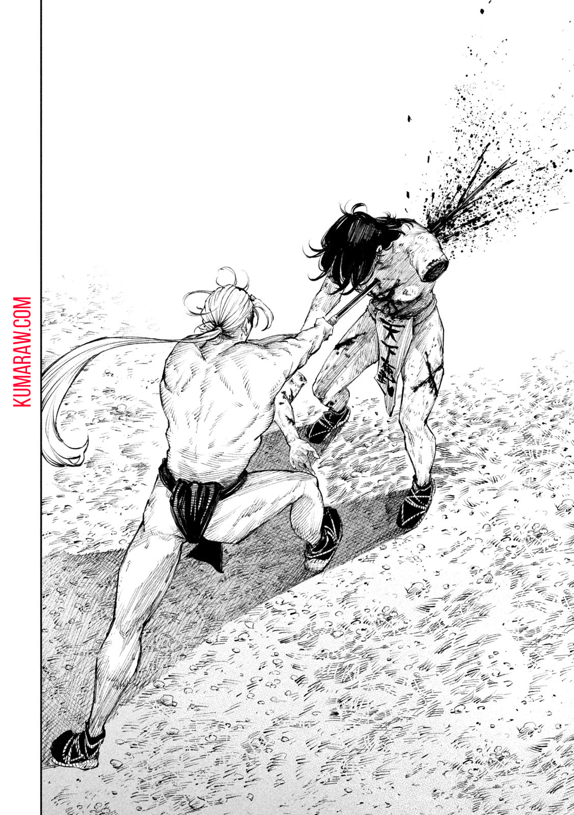 何度、時をくりかえしても本能寺が燃えるんじゃが!? - raw - 第111話 - https://jpee.aabb.to/JPEE/27390/1hjppirmjng.jpg